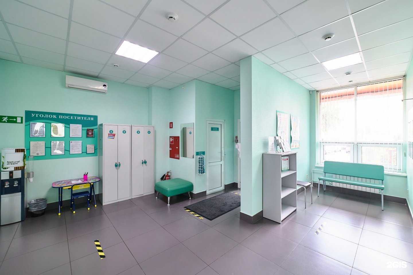 Отзывы на компанию Прогрессивные Медицинские Технологии в Челябинске c фото