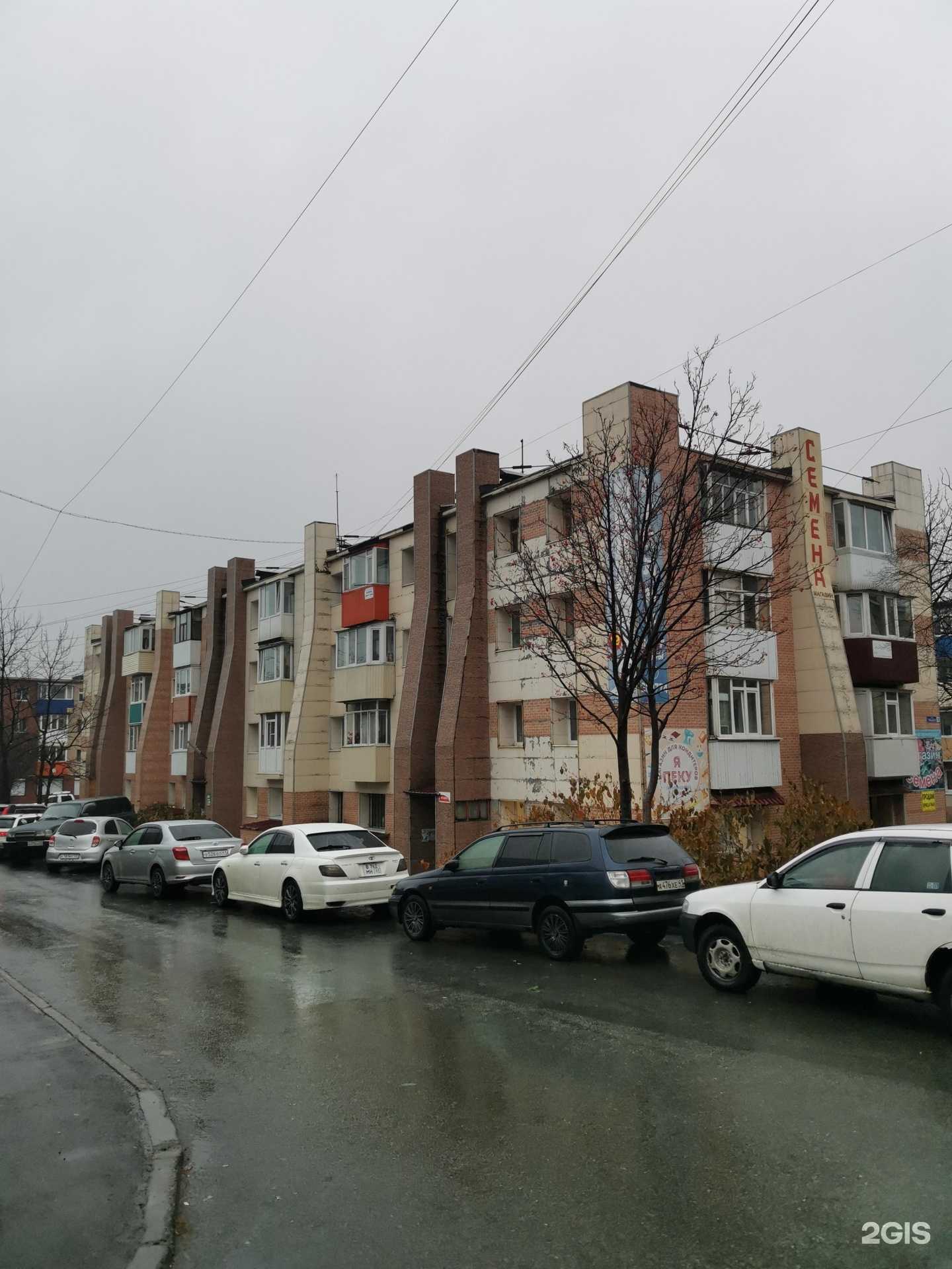 Отзывы на компанию Airsoft service в Петропавловске-Камчатском c фото - фотография 2 из 2