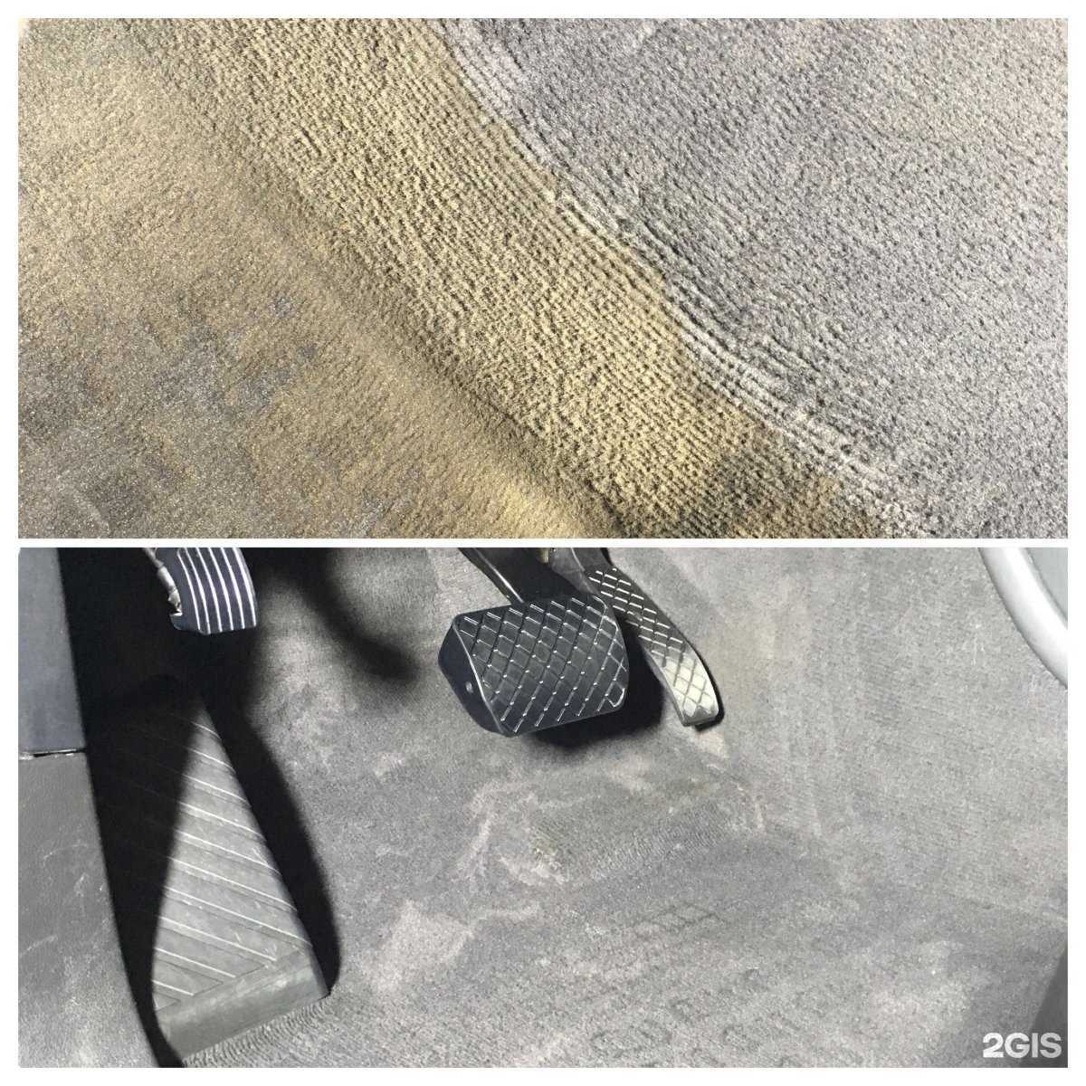 Отзывы на компанию Abc-cервис в г. Кемерово c фото