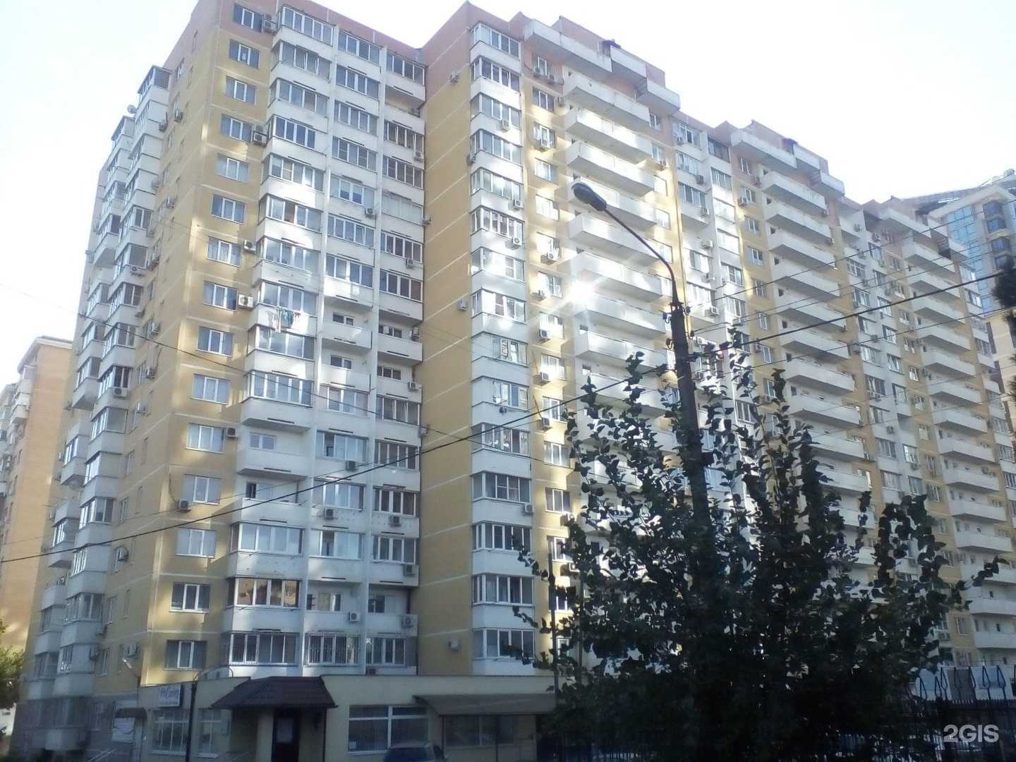 Отзывы на компанию Sugarroom в Краснодаре c фото - фотография 2 из 2