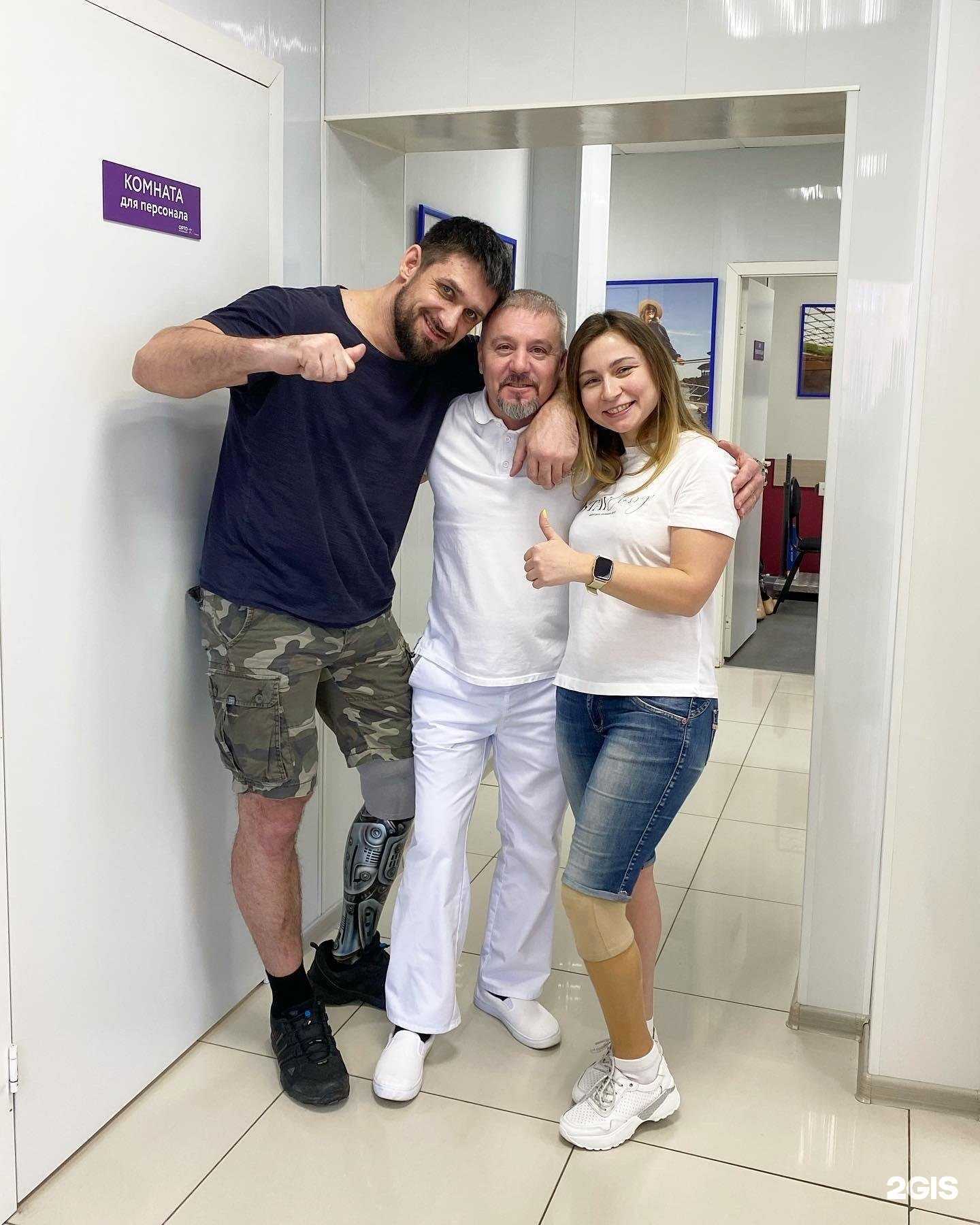 Отзывы на компанию Орто-инновации Саратов в г. Саратов c фото