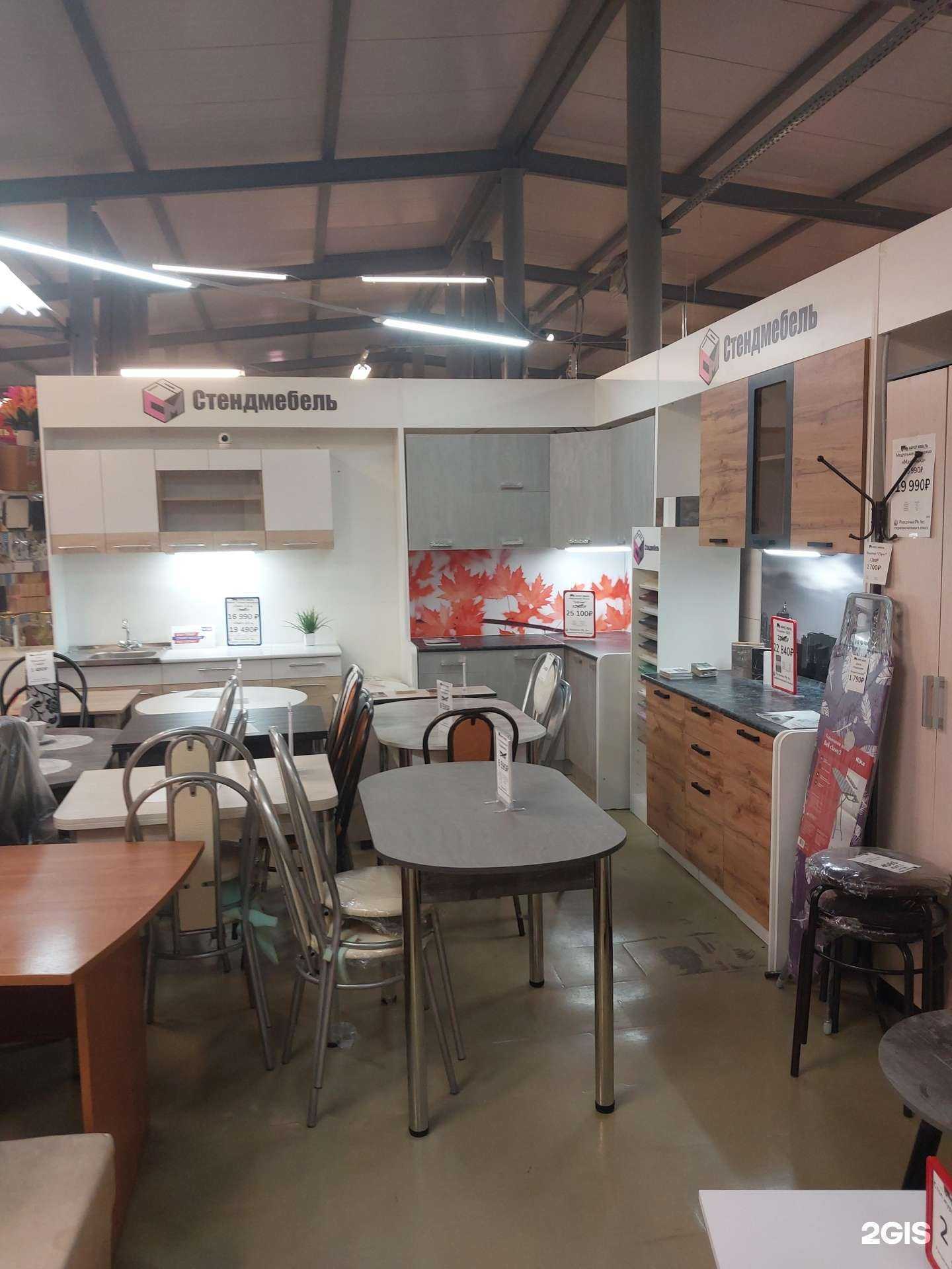 Отзывы на компанию Маркет мебель в Тольятти c фото