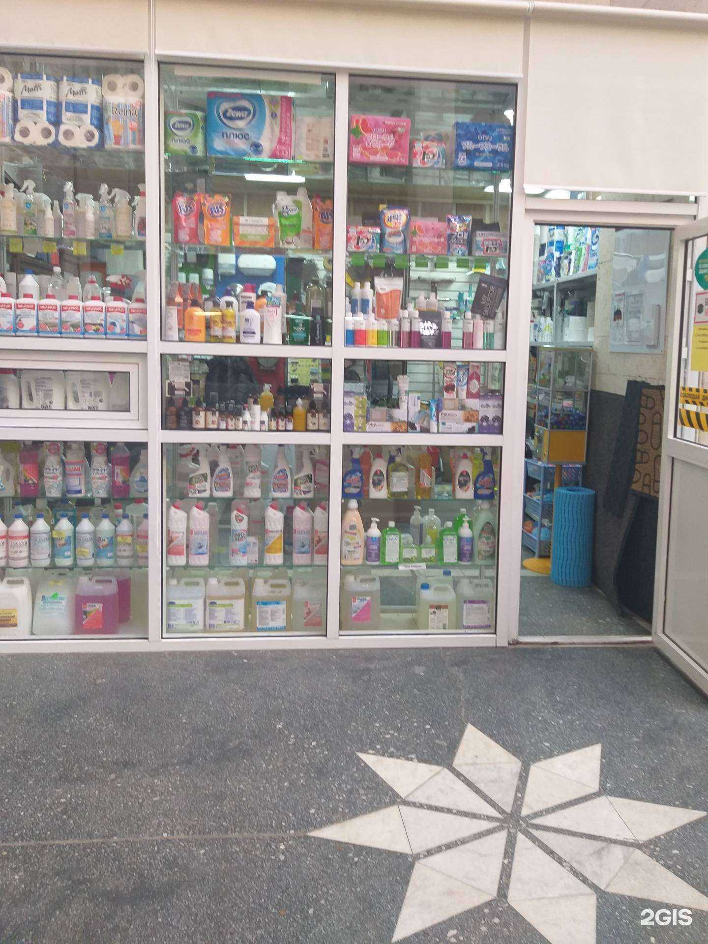 Отзывы на компанию Полина в Уфе c фото