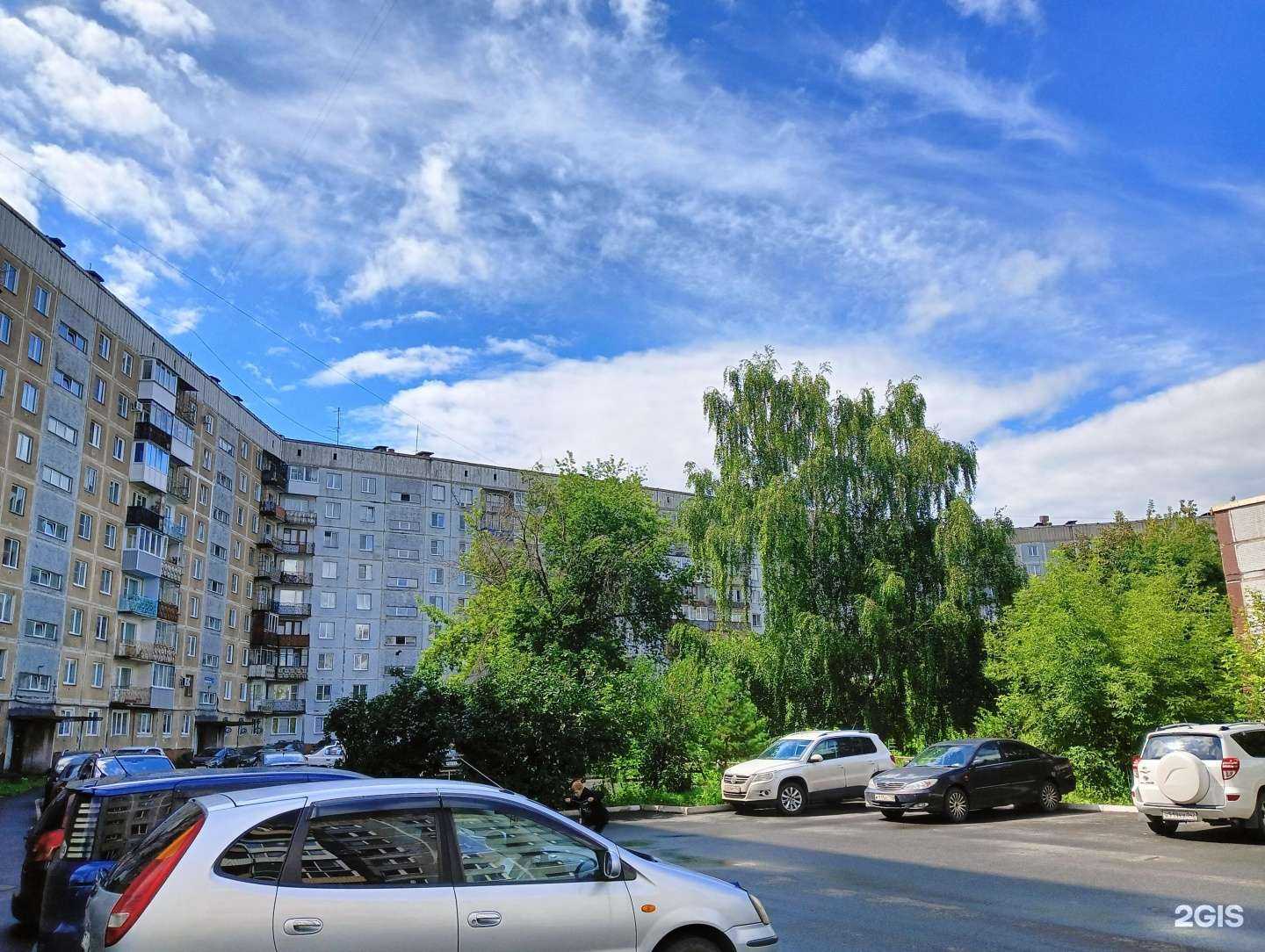 Отзывы на компанию Локмастер в Новокузнецке c фото - фотография 2 из 2