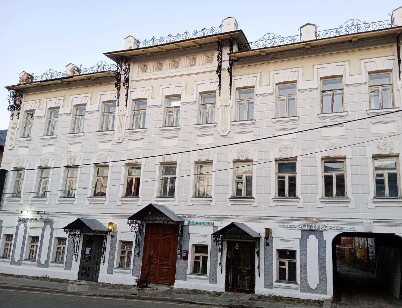 Отзывы на компанию Эстетика в Владимире c фото - фотография 2 из 2