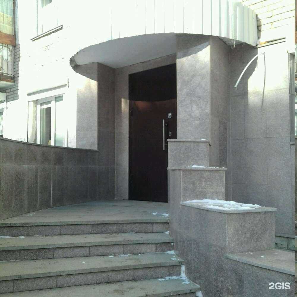 Отзывы на компанию Бюро переводов в г. Челябинск c фото