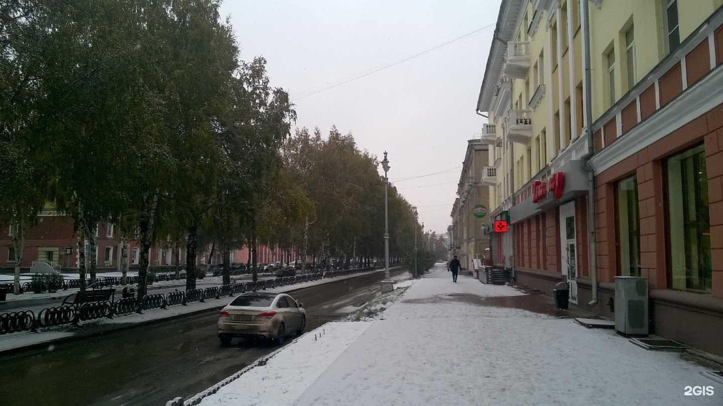 Отзывы на компанию Рапл в Кемерове c фото - фотография 2 из 2