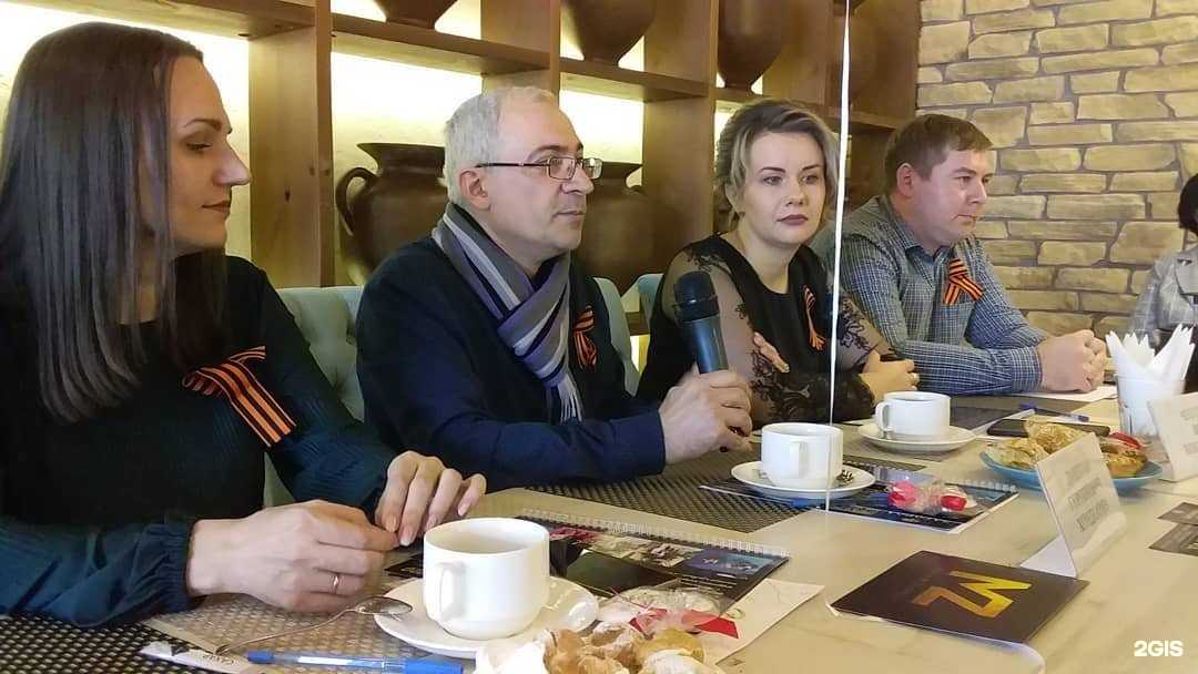 Отзывы на компанию Психолог Дмитрий Дерик в Ставрополе c фото