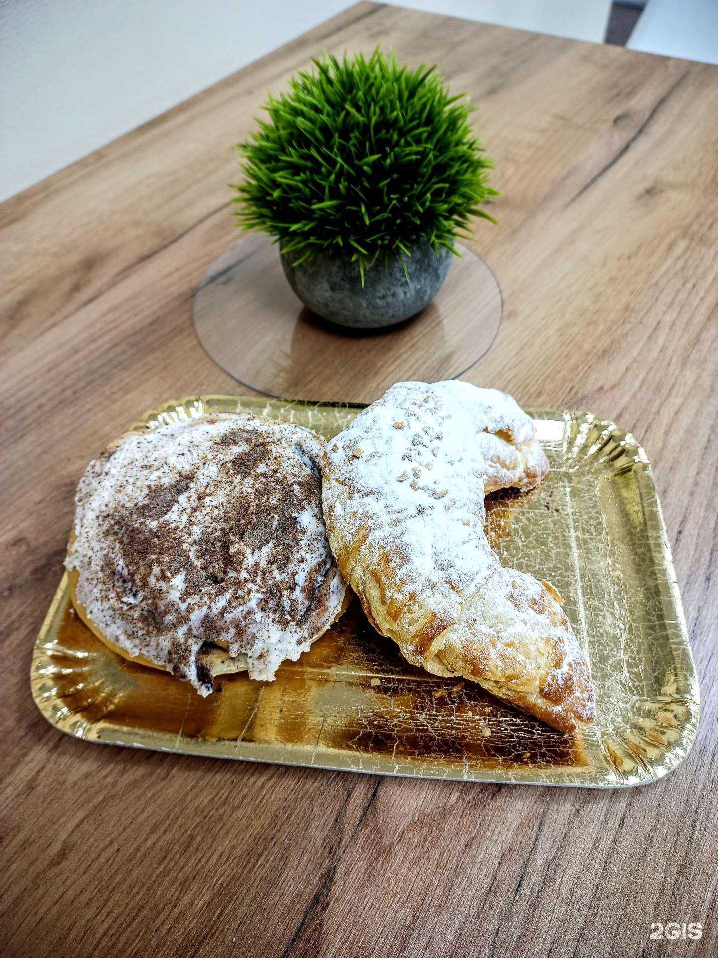 Отзывы на компанию Сапсан в г. Самара c фото