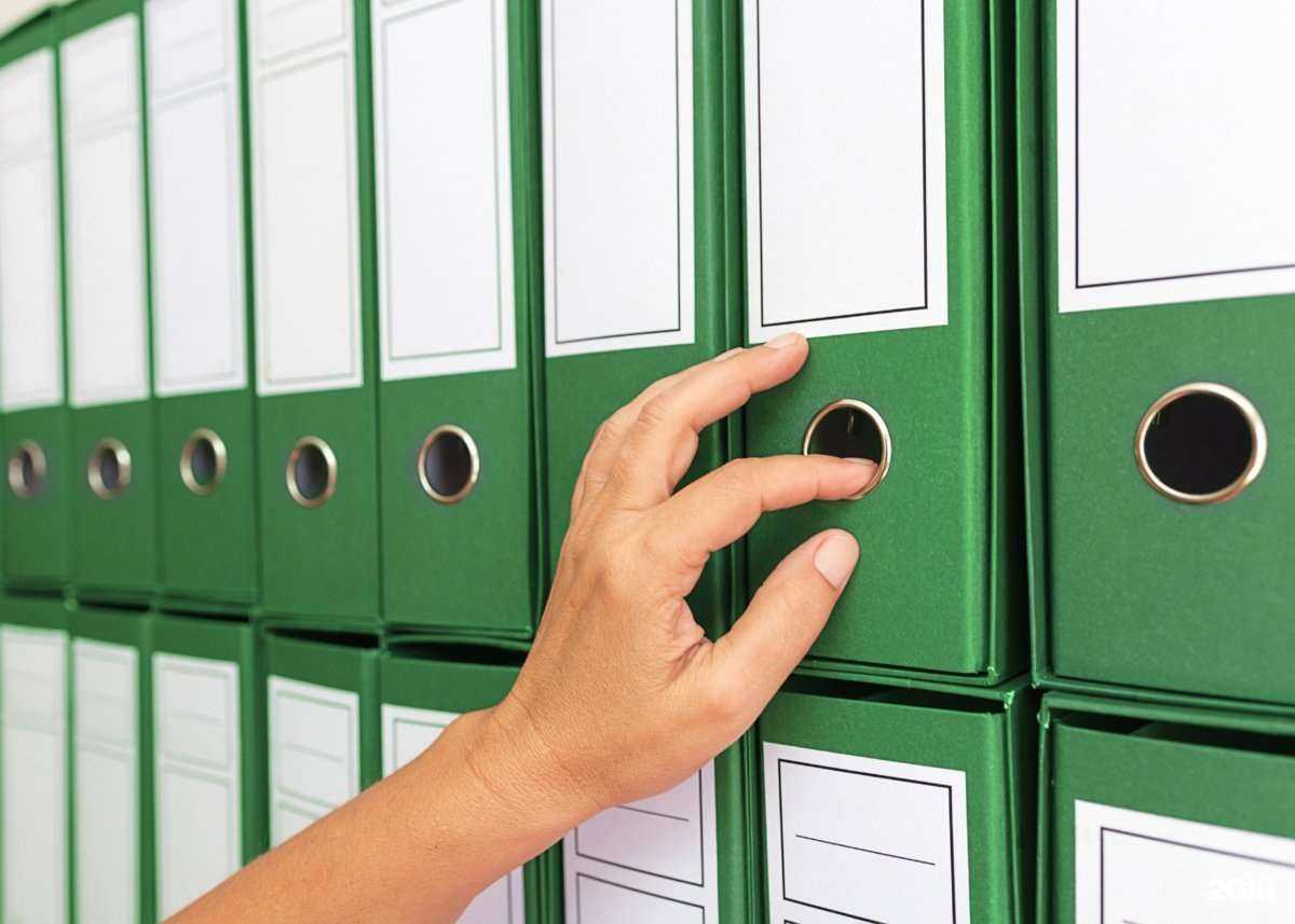 Отзывы на компанию Бухинвест в г. Одинцово c фото