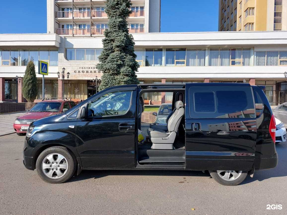 Отзывы на компанию Трансферная компания в Саратове c фото