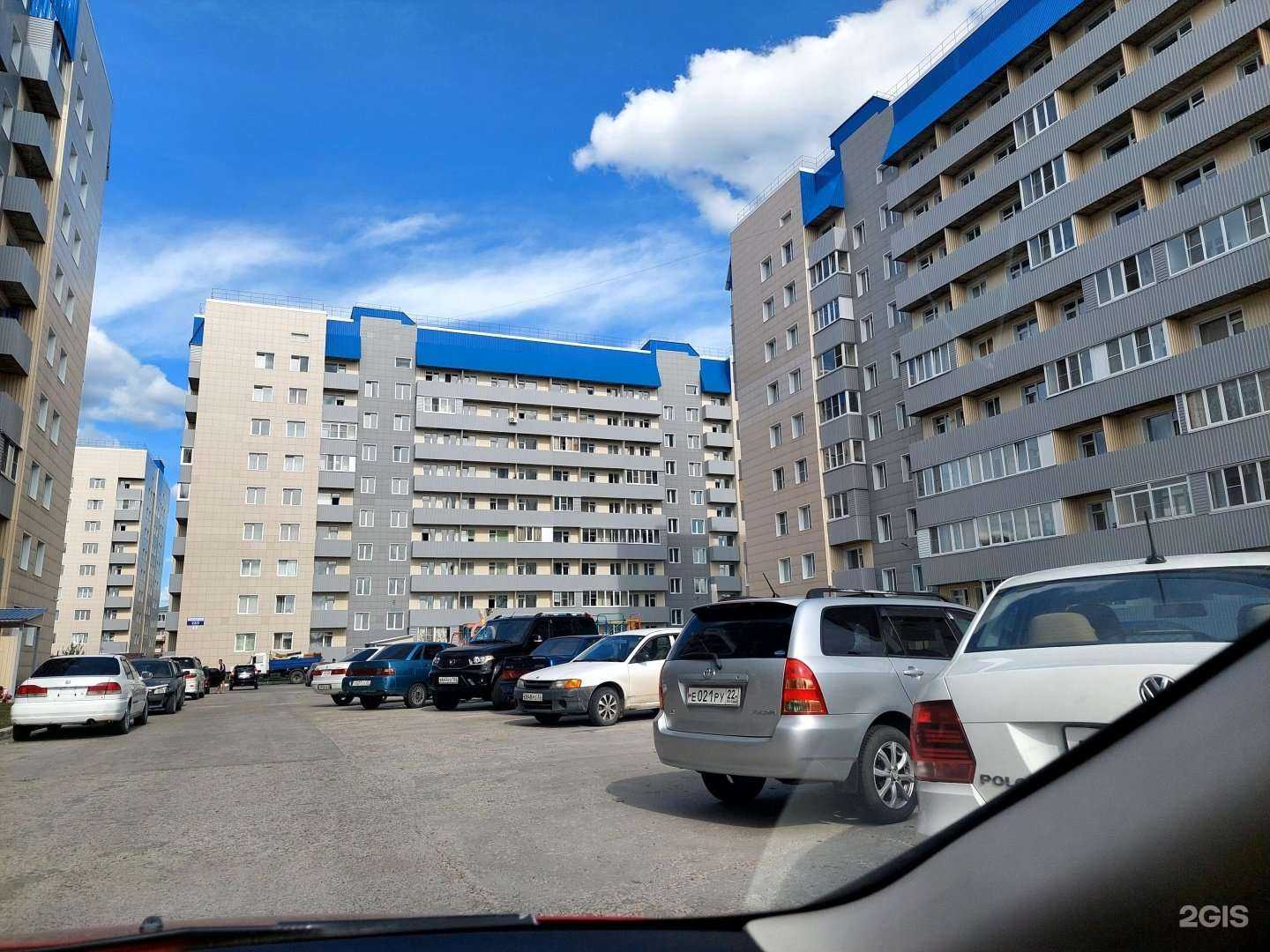 Отзывы на компанию БскТранс в Бийске c фото - фотография 2 из 2