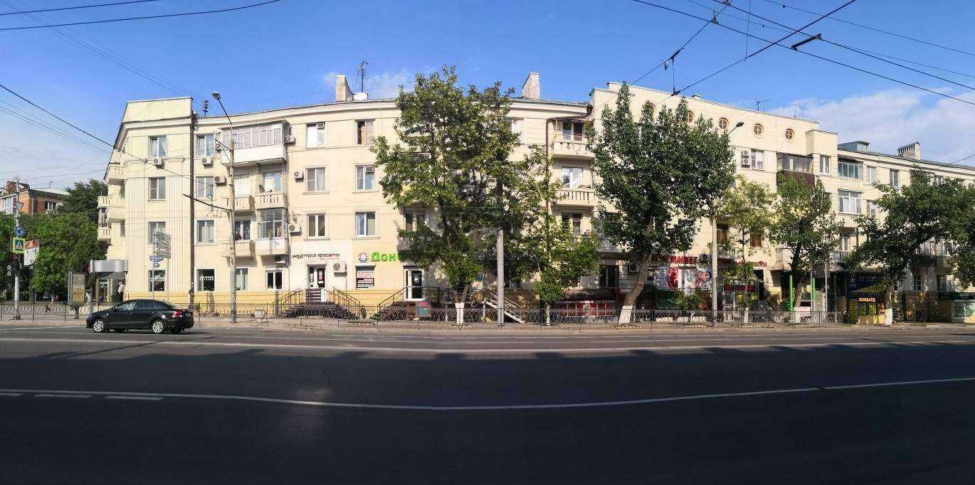 Отзывы на компанию Удача в Ростове-на-Дону c фото - фотография 2 из 2