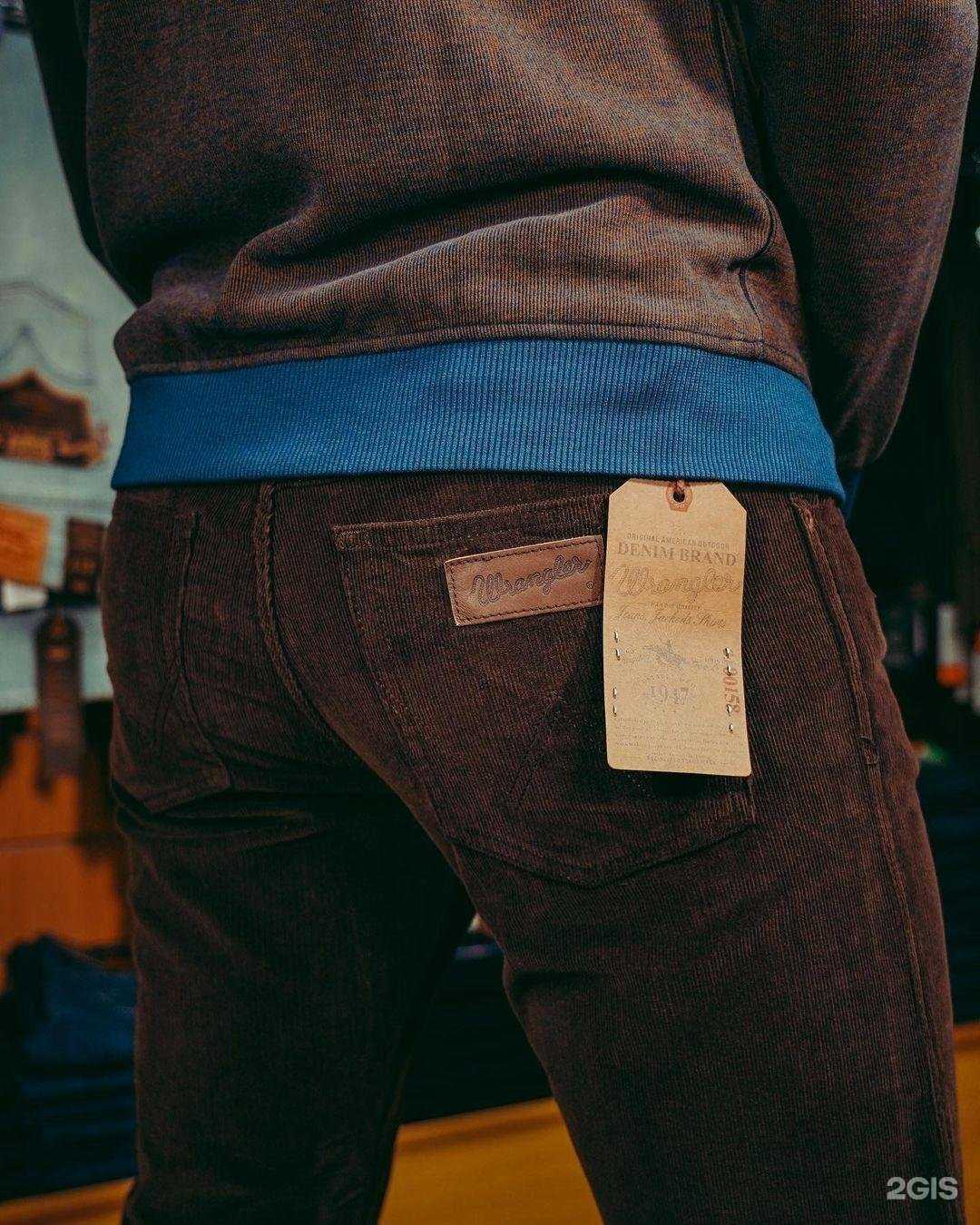 Отзывы на компанию Classic jeans в г. Астрахань c фото