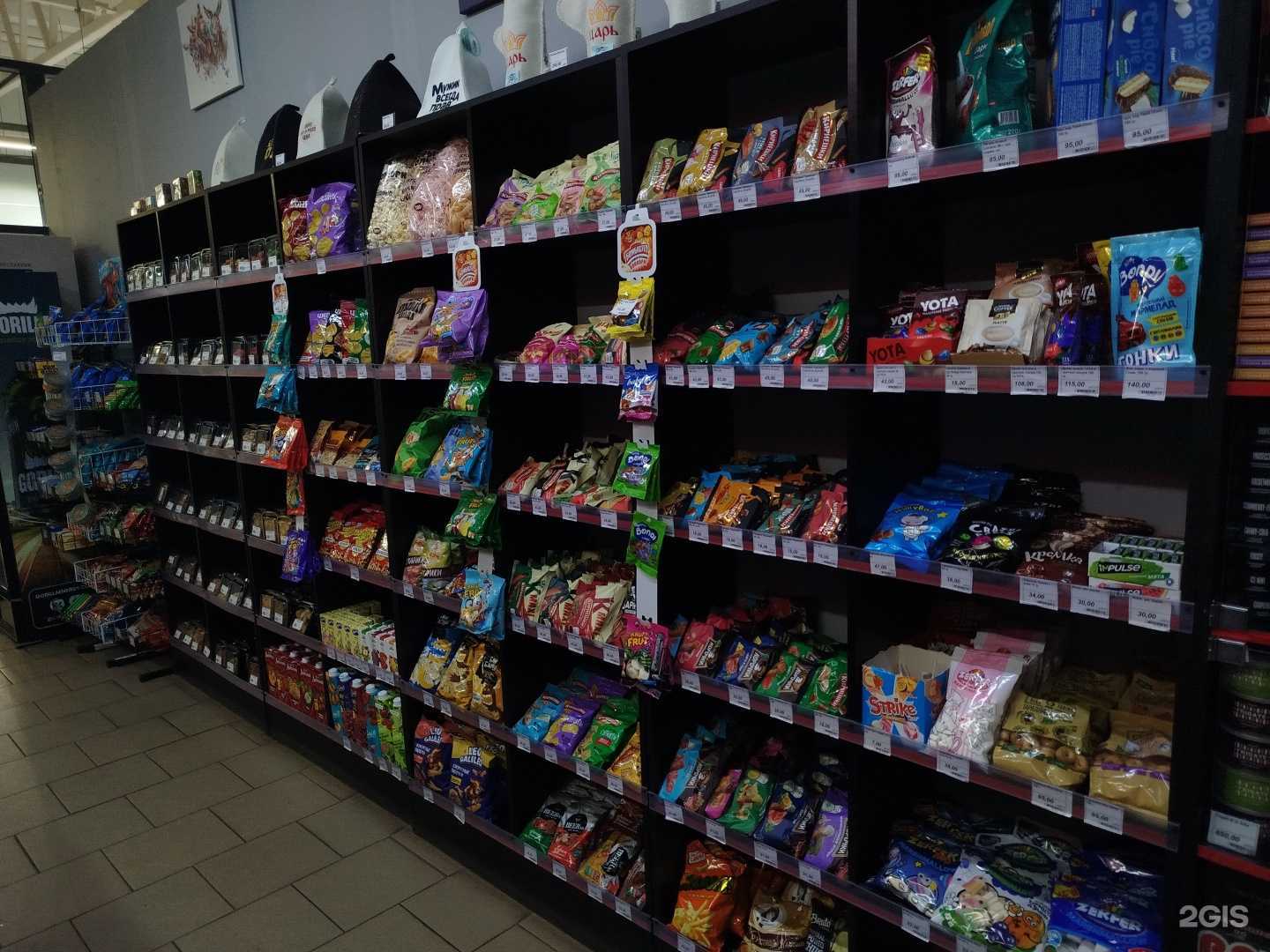 Отзывы на компанию Пивдым в Уфе c фото