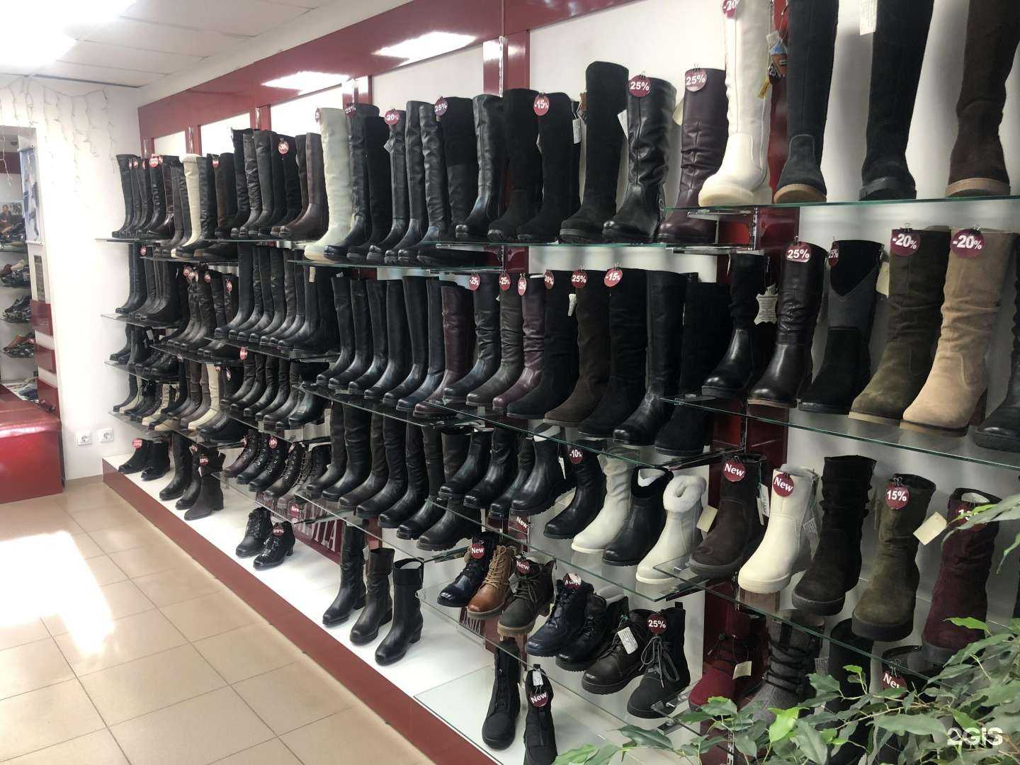 Отзывы на компанию Janita в г. Уфа c фото