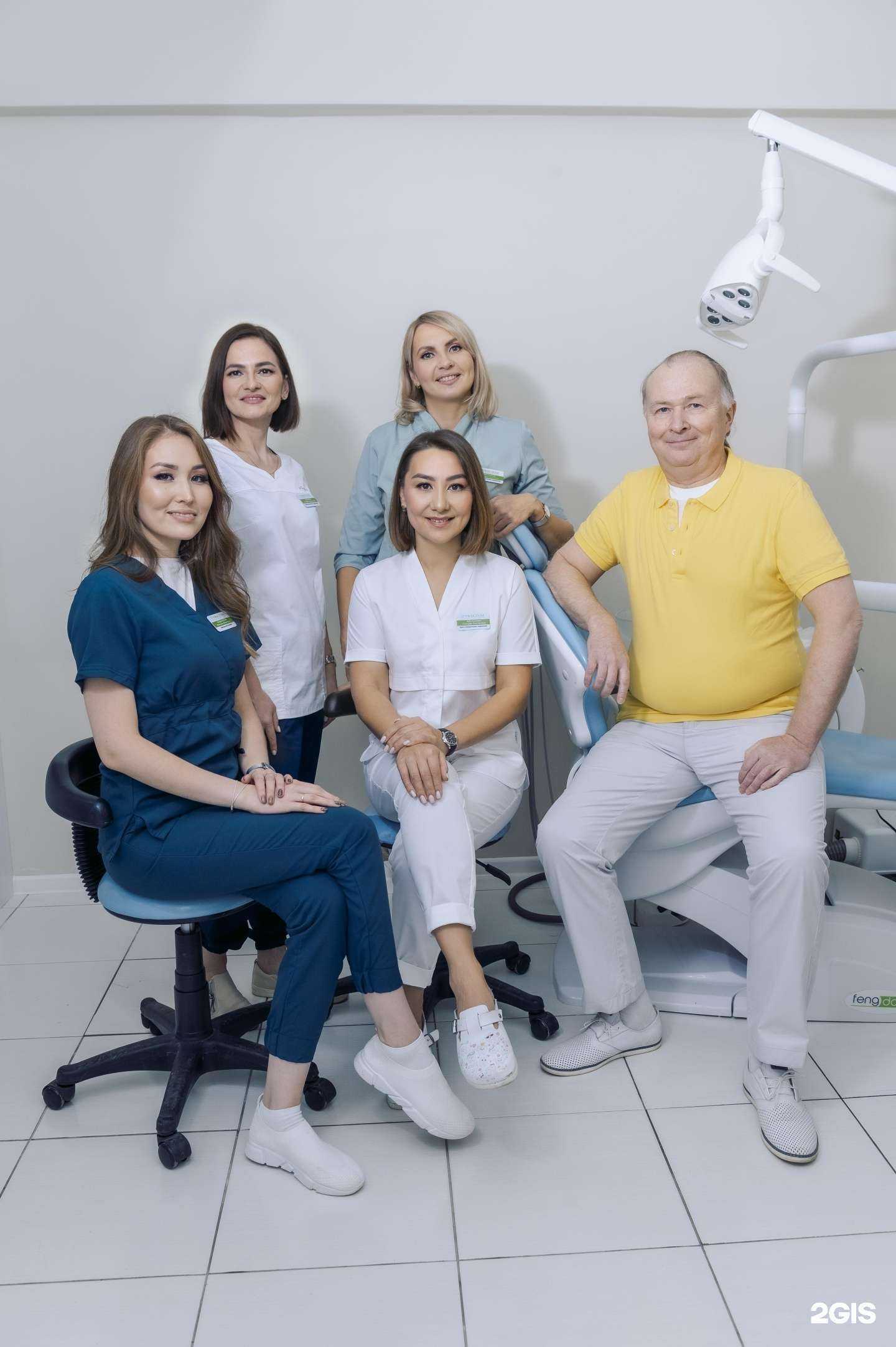 Отзывы на компанию Ufastom в Уфе c фото