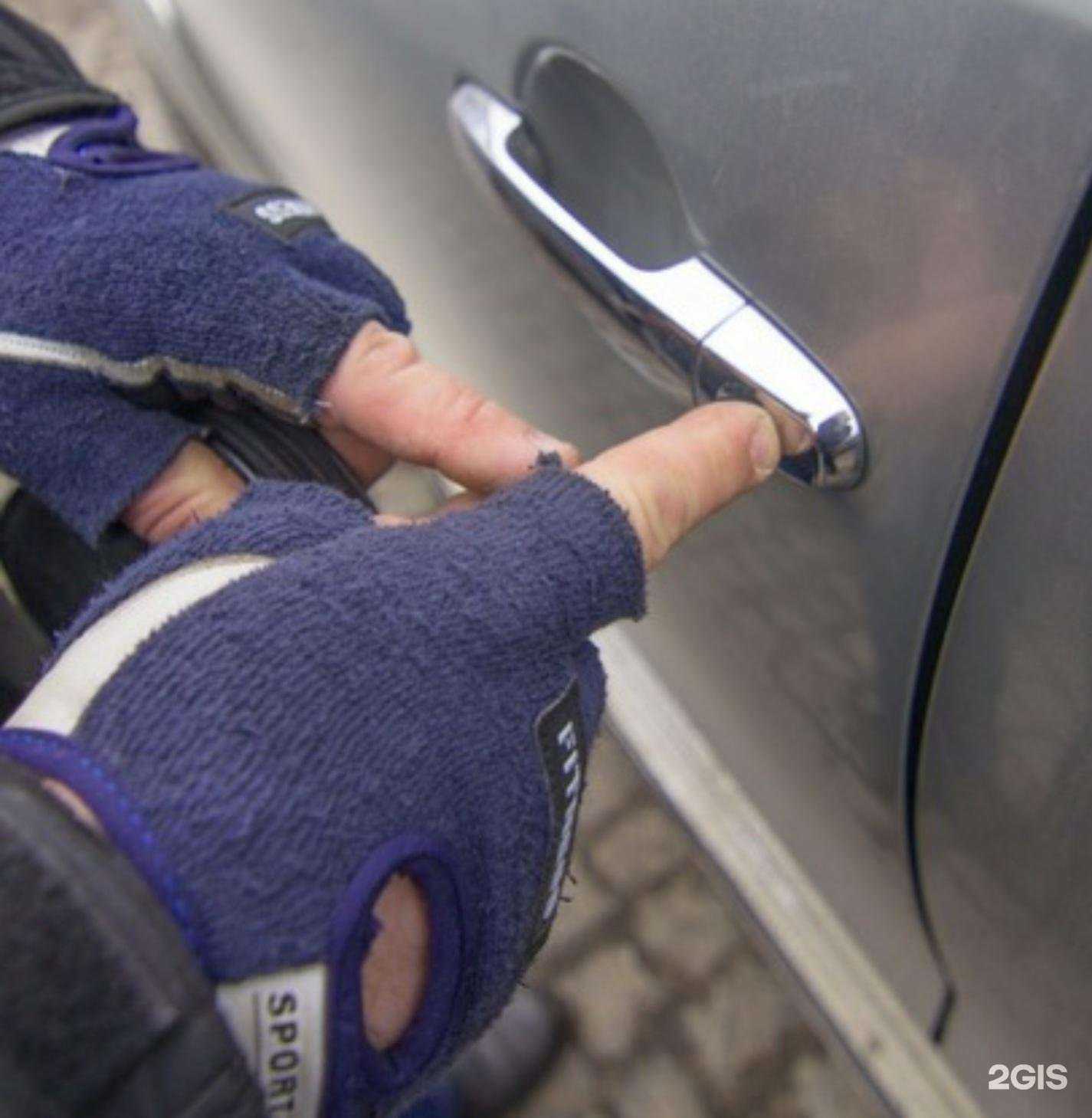 Отзывы на компанию Служба по теплому запуску, эвакуации и вскрытию автомобилей в г. Нижневартовск c фото