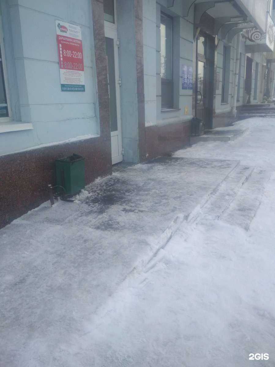 Отзывы на компанию Фармленд в г. Уфа c фото