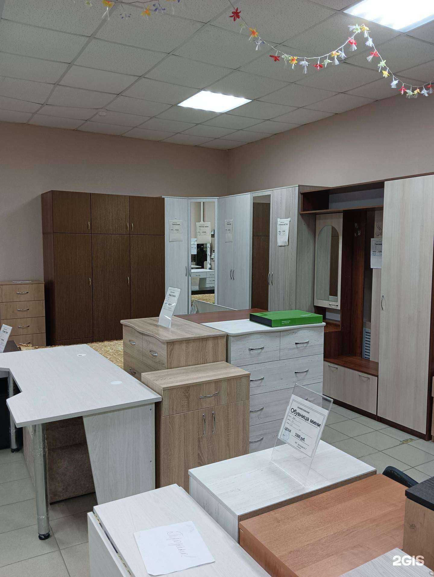 Отзывы на компанию Мебельный магазин в Казани c фото