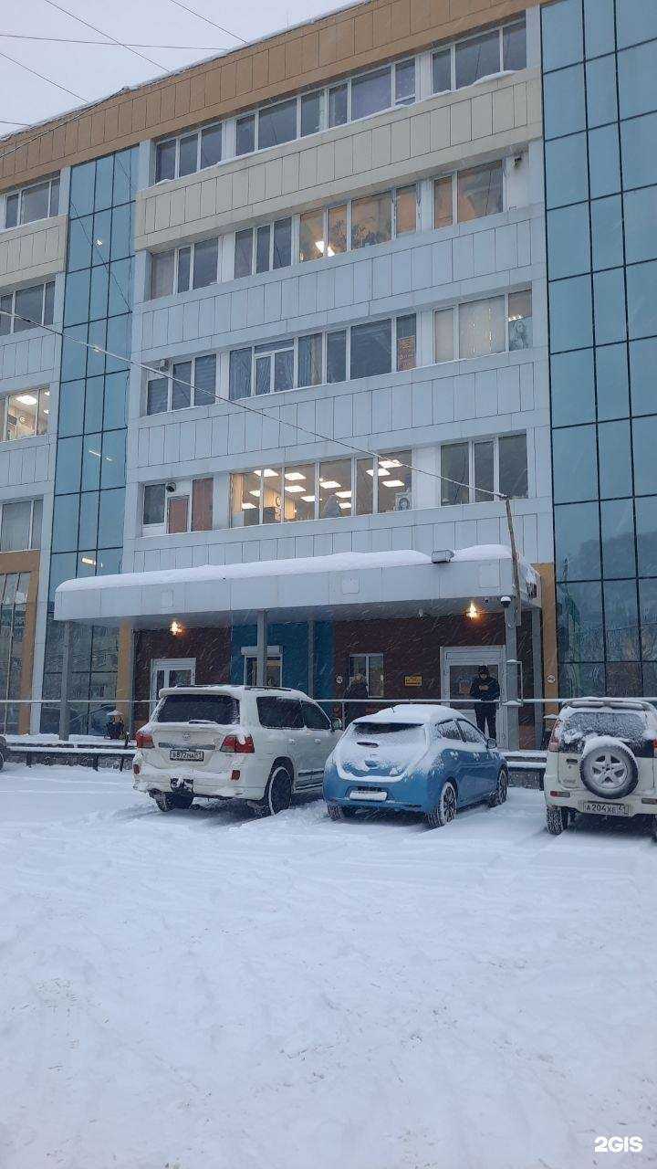 Отзывы на компанию Альянс переводов в Петропавловске-Камчатском c фото