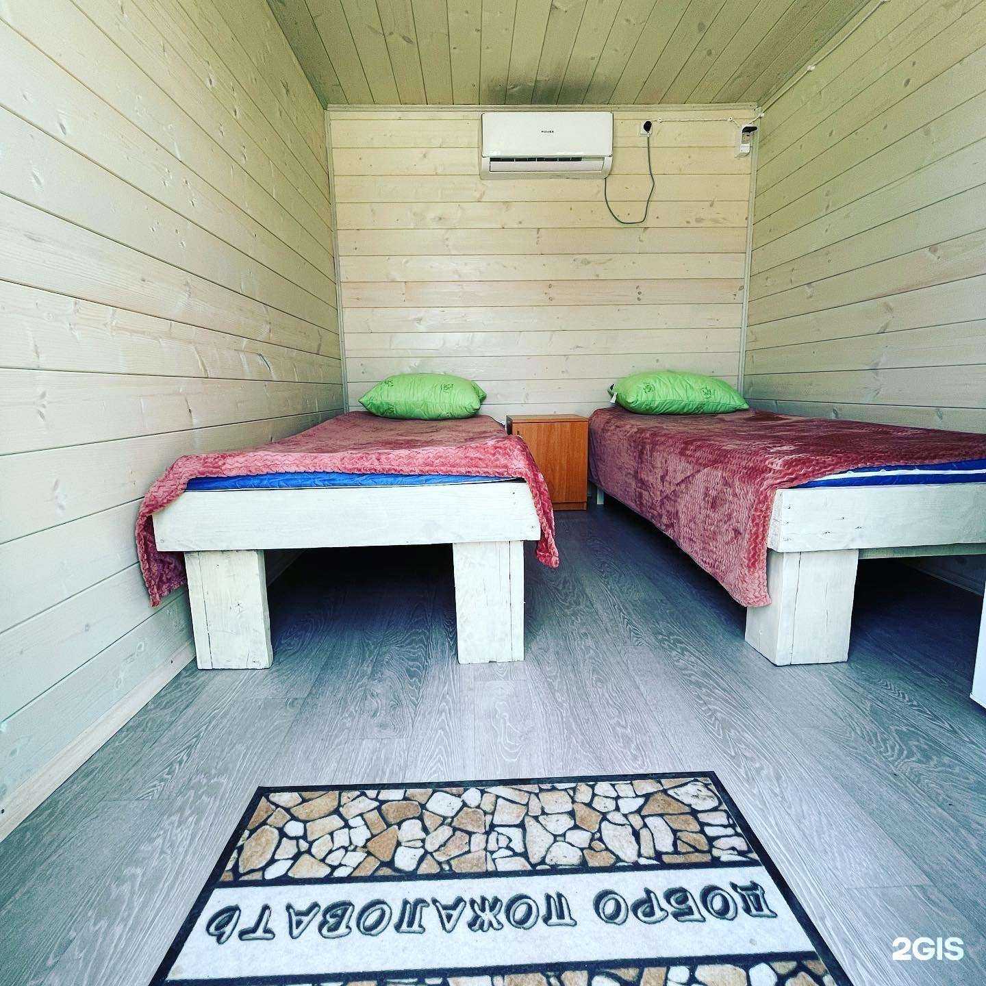 Отзывы на компанию Горизонт в Владивостоке c фото