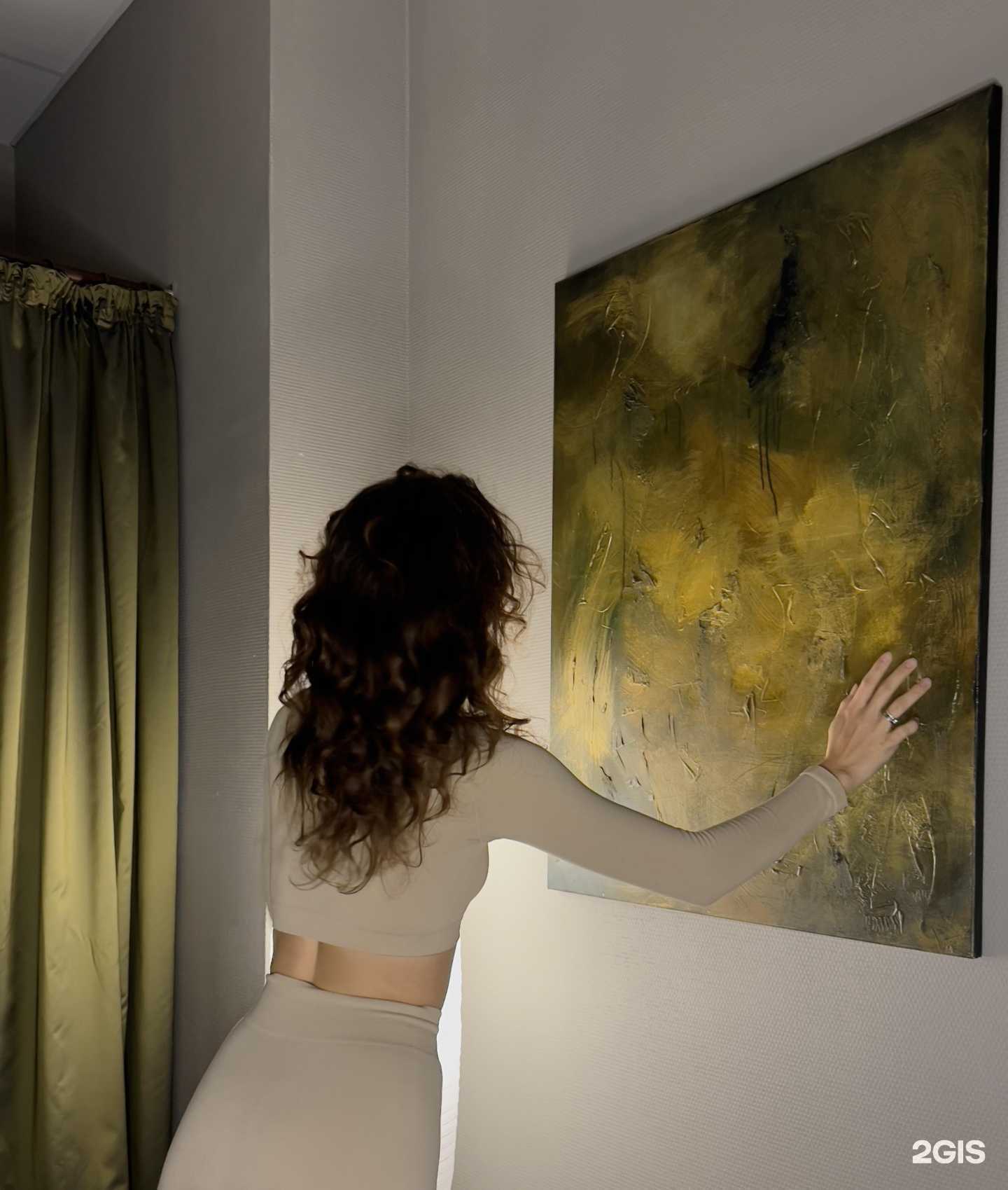 Отзывы на компанию Airu в Южно-Сахалинске c фото