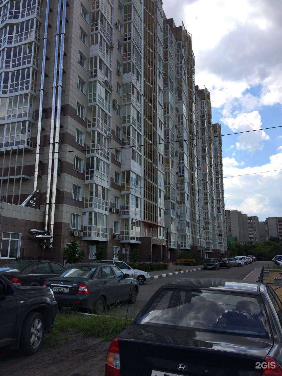 Отзывы на компанию Александр в Воронеже c фото - фотография 2 из 2