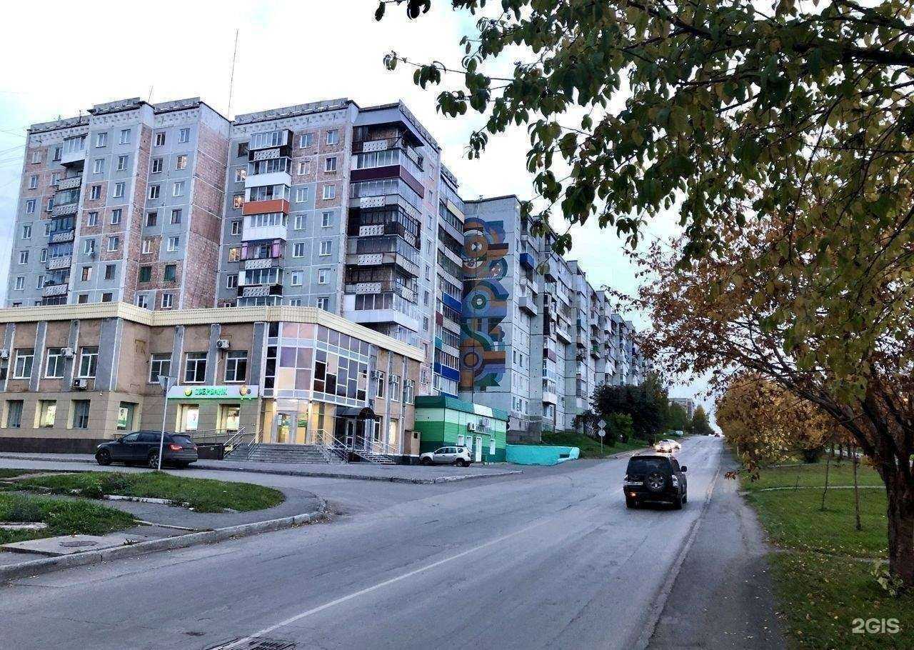 Отзывы на компанию NT в Прокопьевске c фото - фотография 2 из 2