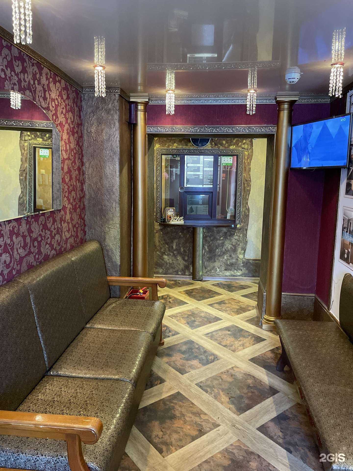 Отзывы на компанию Баня у Косого в г. Омск c фото