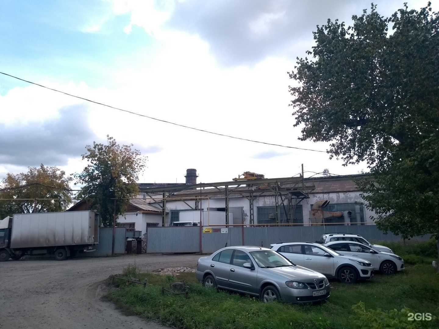 Отзывы на компанию Центр обработки металла в Кургане c фото - фотография 2 из 2