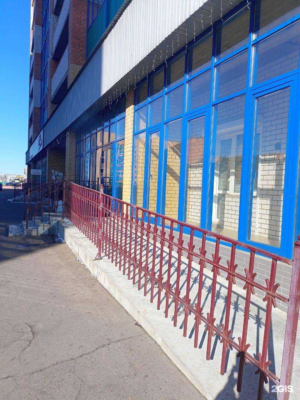 Отзывы на компанию Бухгалтер и Партнеры в г. Чита c фото