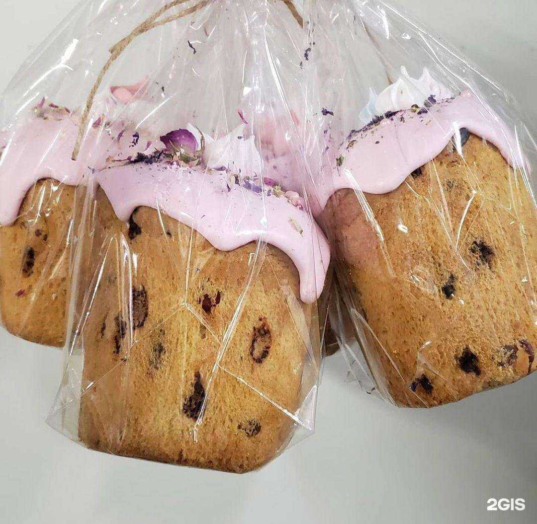 Отзывы на компанию Буlки в Истре c фото