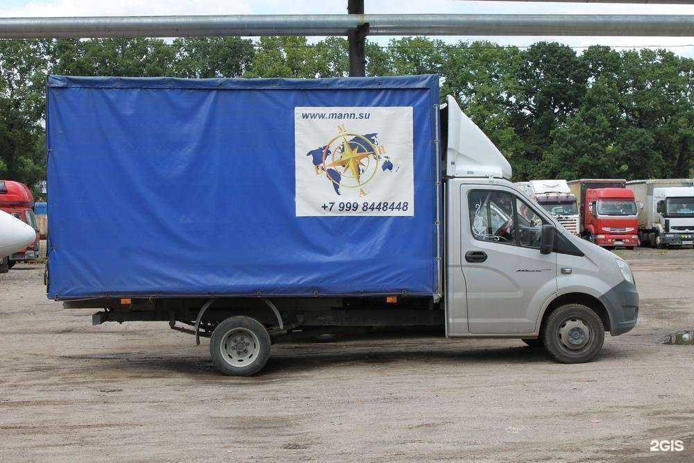 Отзывы на компанию Манн в г. Королёв c фото