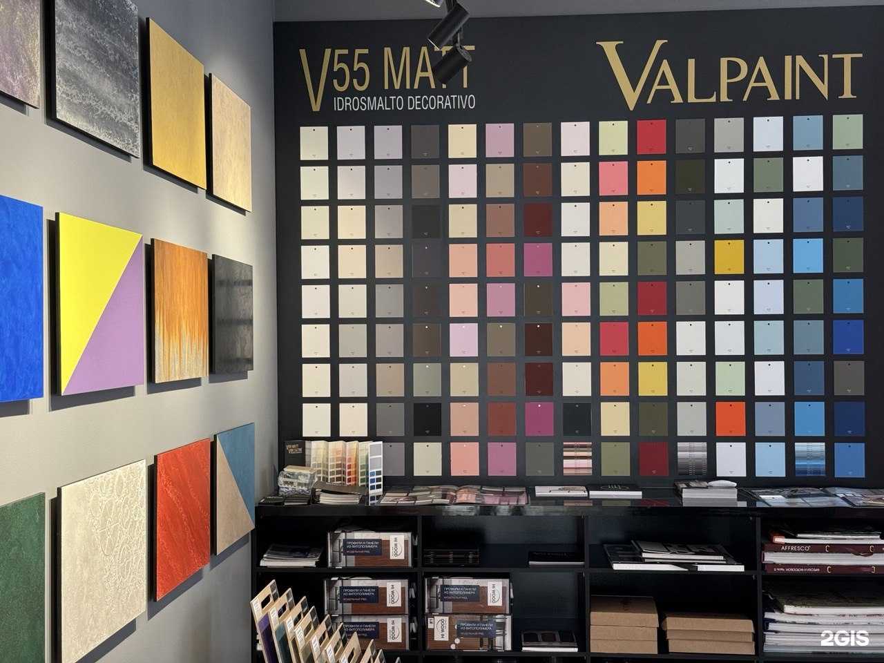 Отзывы на компанию Линия в Ставрополе c фото