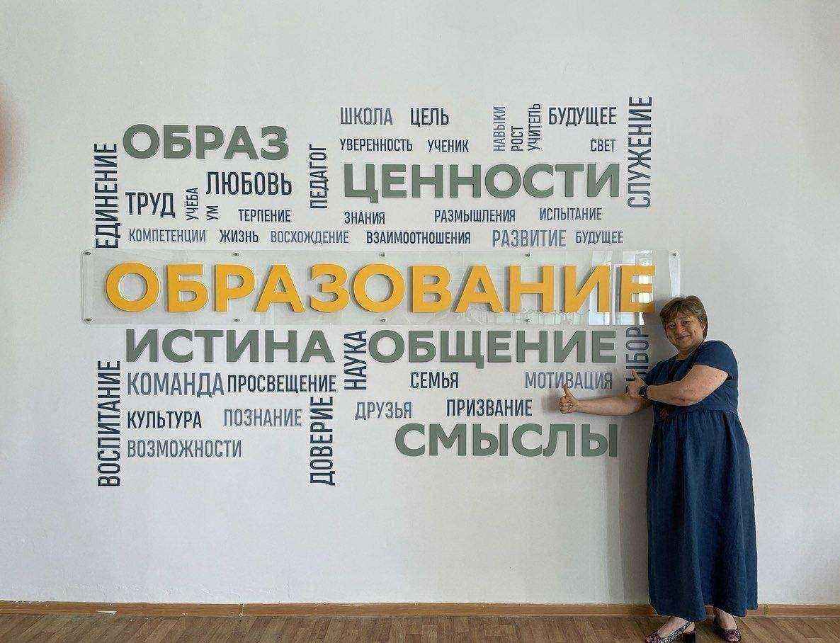 Отзывы на компанию Вектор колор в г. Калининград c фото