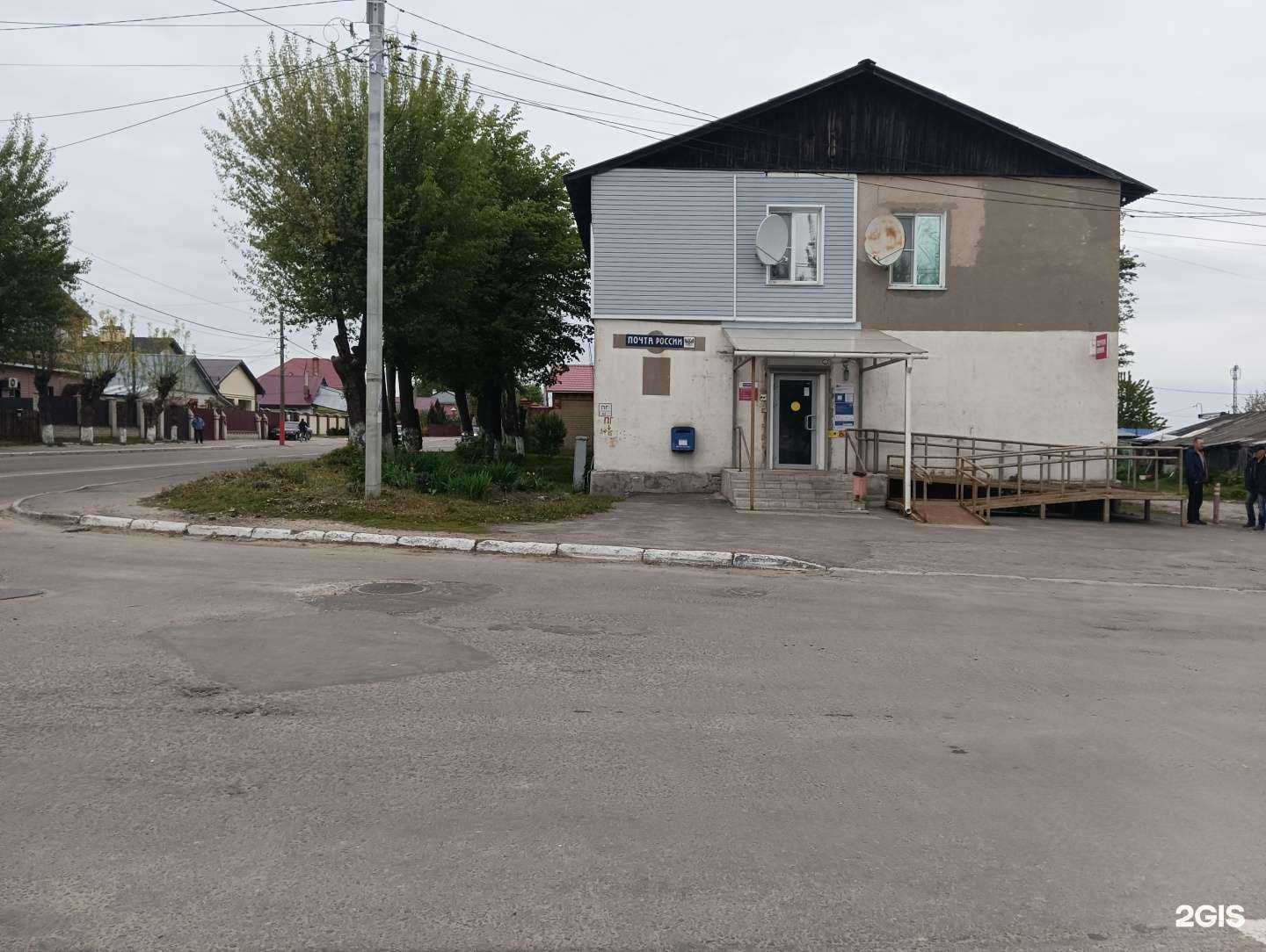 Отзывы на компанию Почта России в Муроме c фото