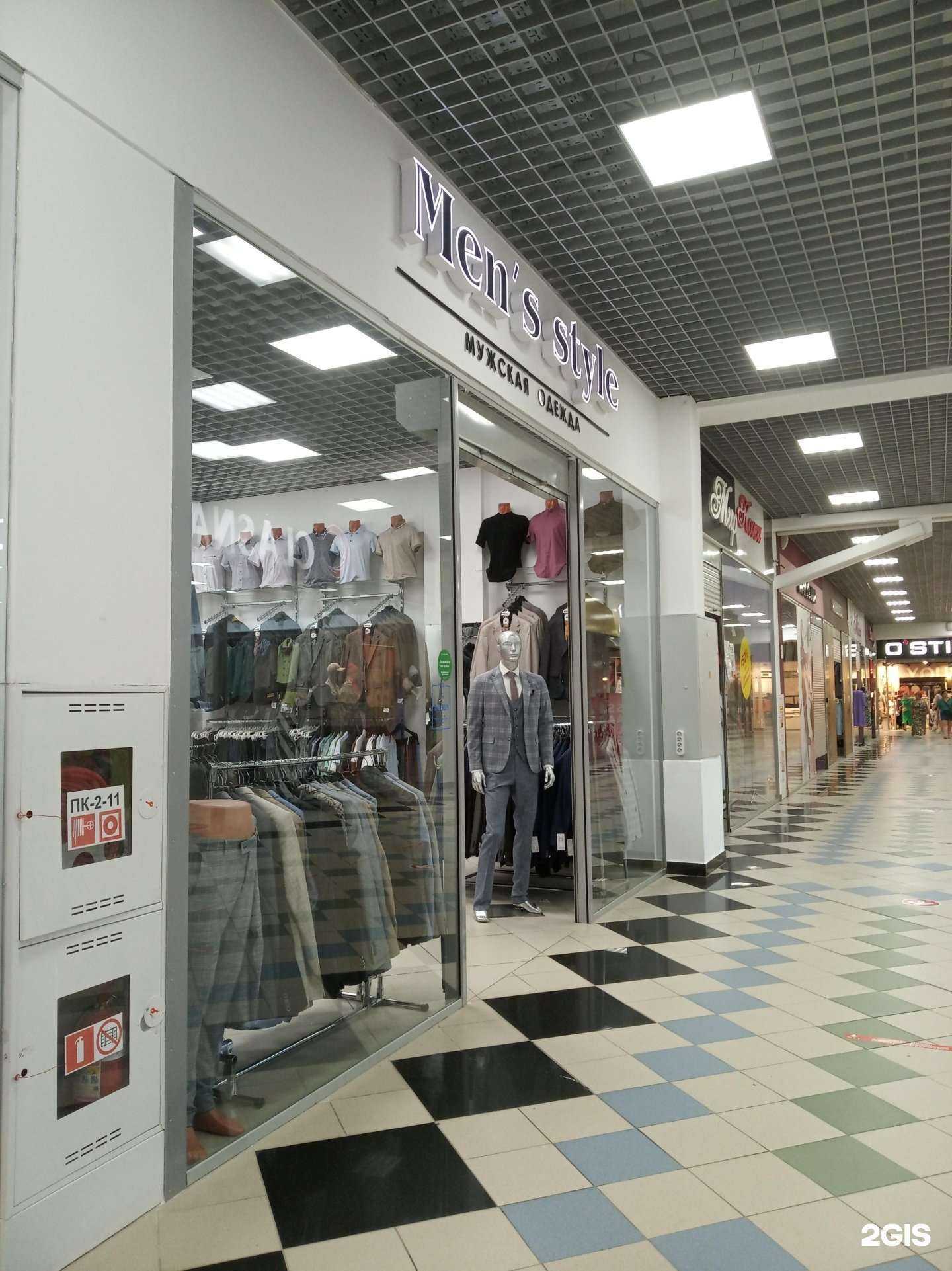 Отзывы на компанию Men`s style в Чебоксарах c фото