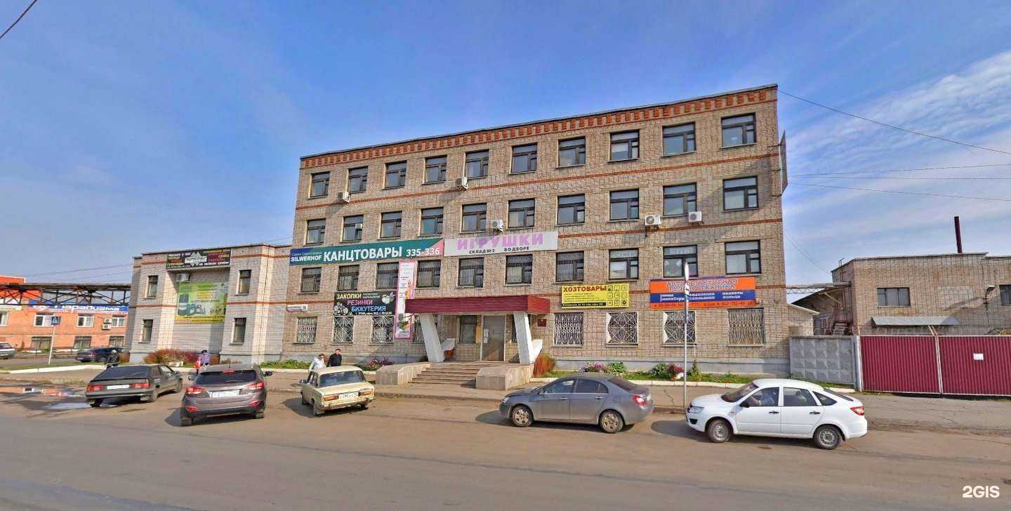 Отзывы на компанию Квадро + в Ижевске c фото