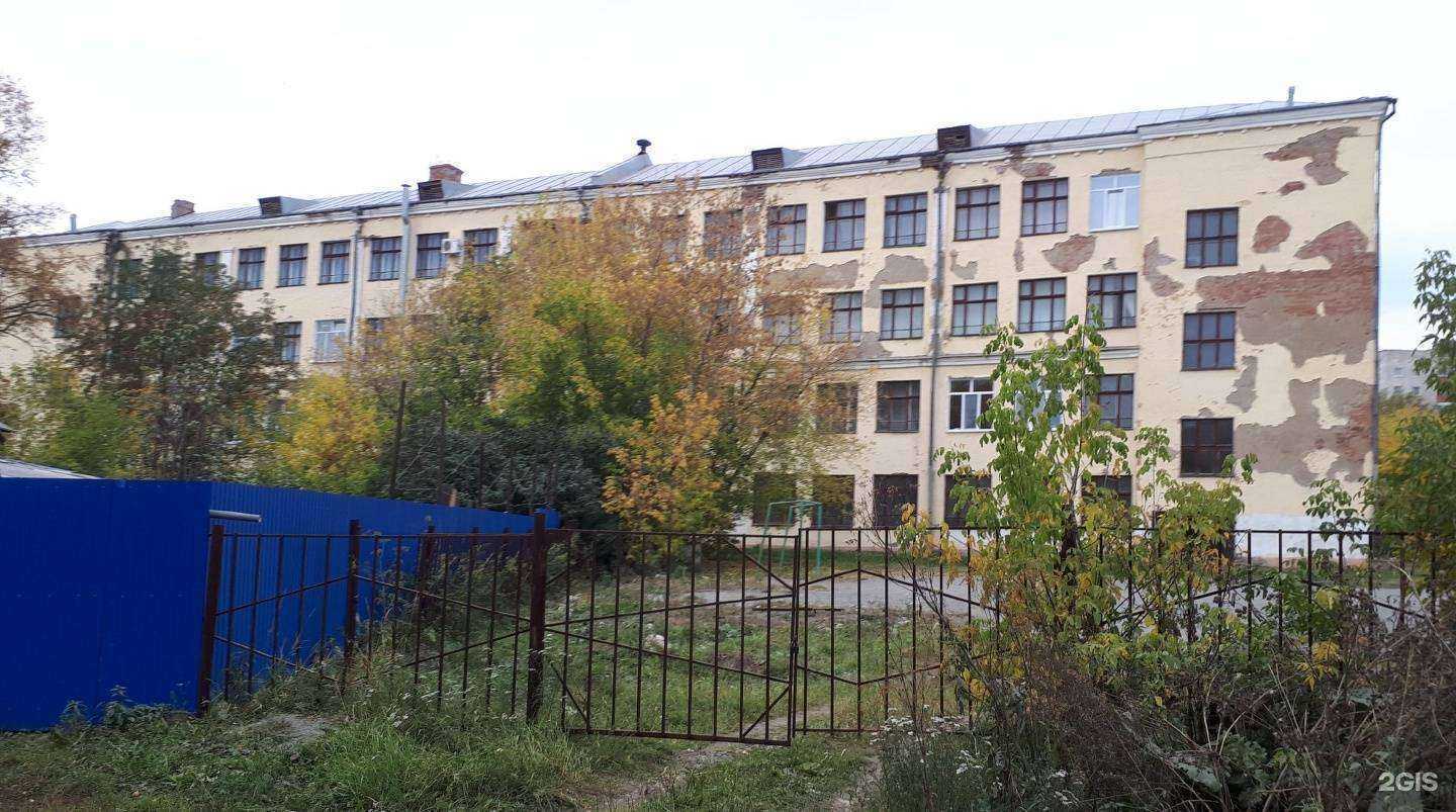 Отзывы на компанию Средняя школа №23 в Нижнем Тагиле c фото