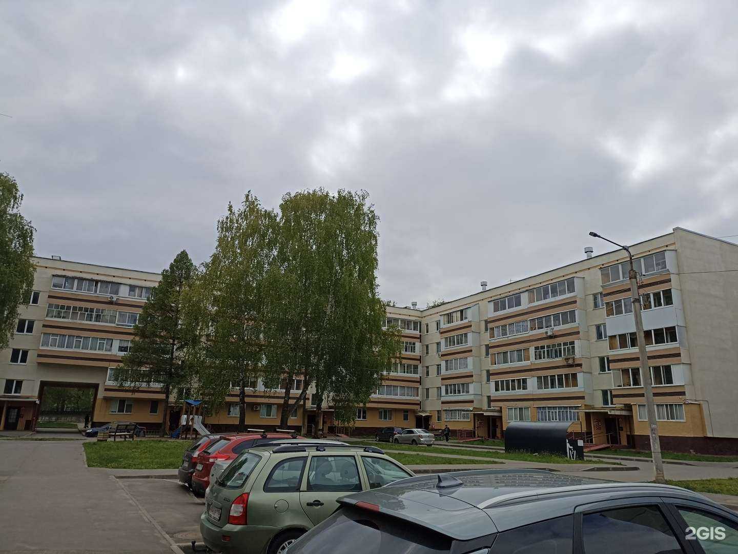 Отзывы на компанию Шик в Нижнекамске c фото - фотография 2 из 2