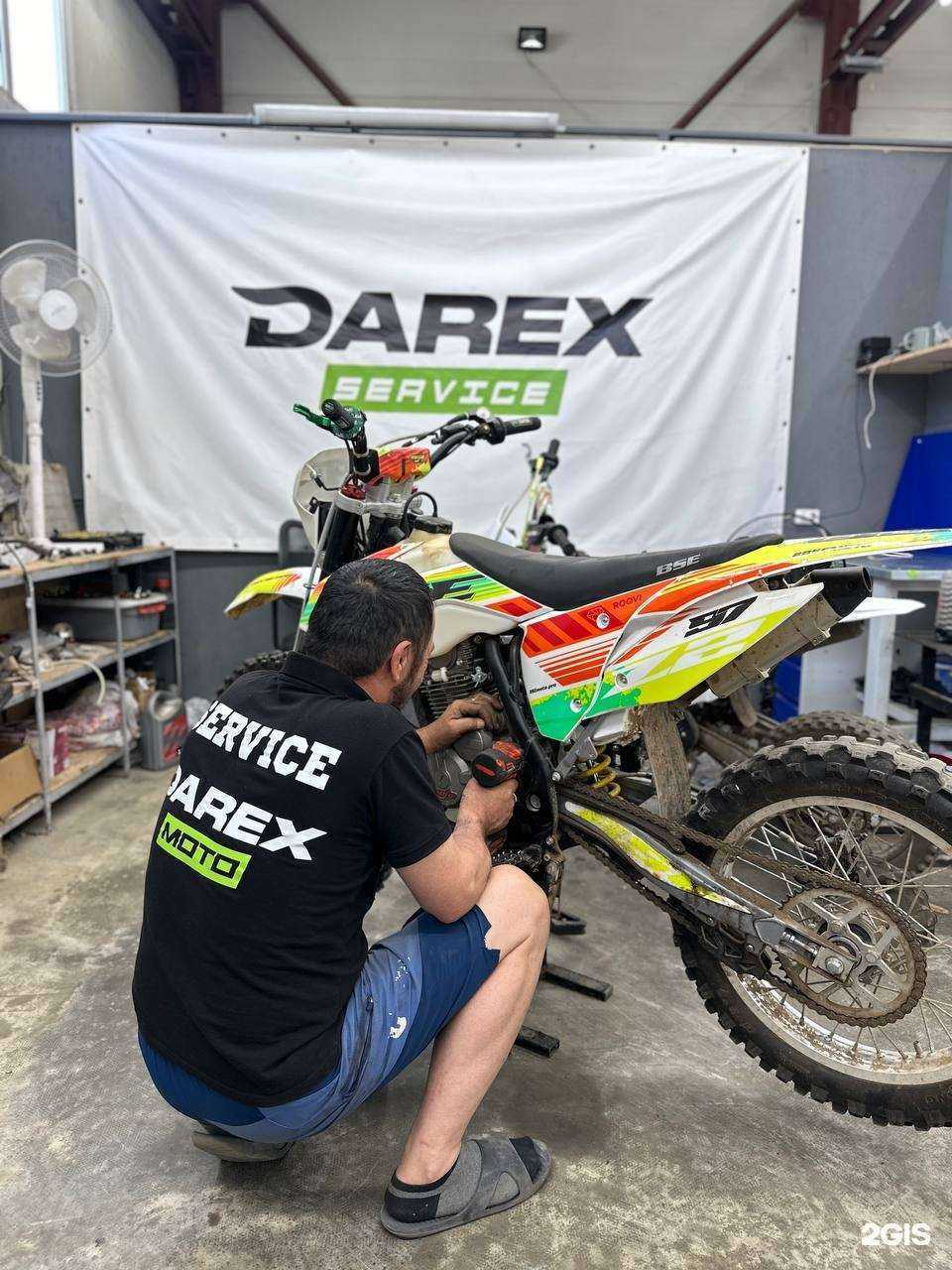 Отзывы на компанию DarexMoto в Казани c фото