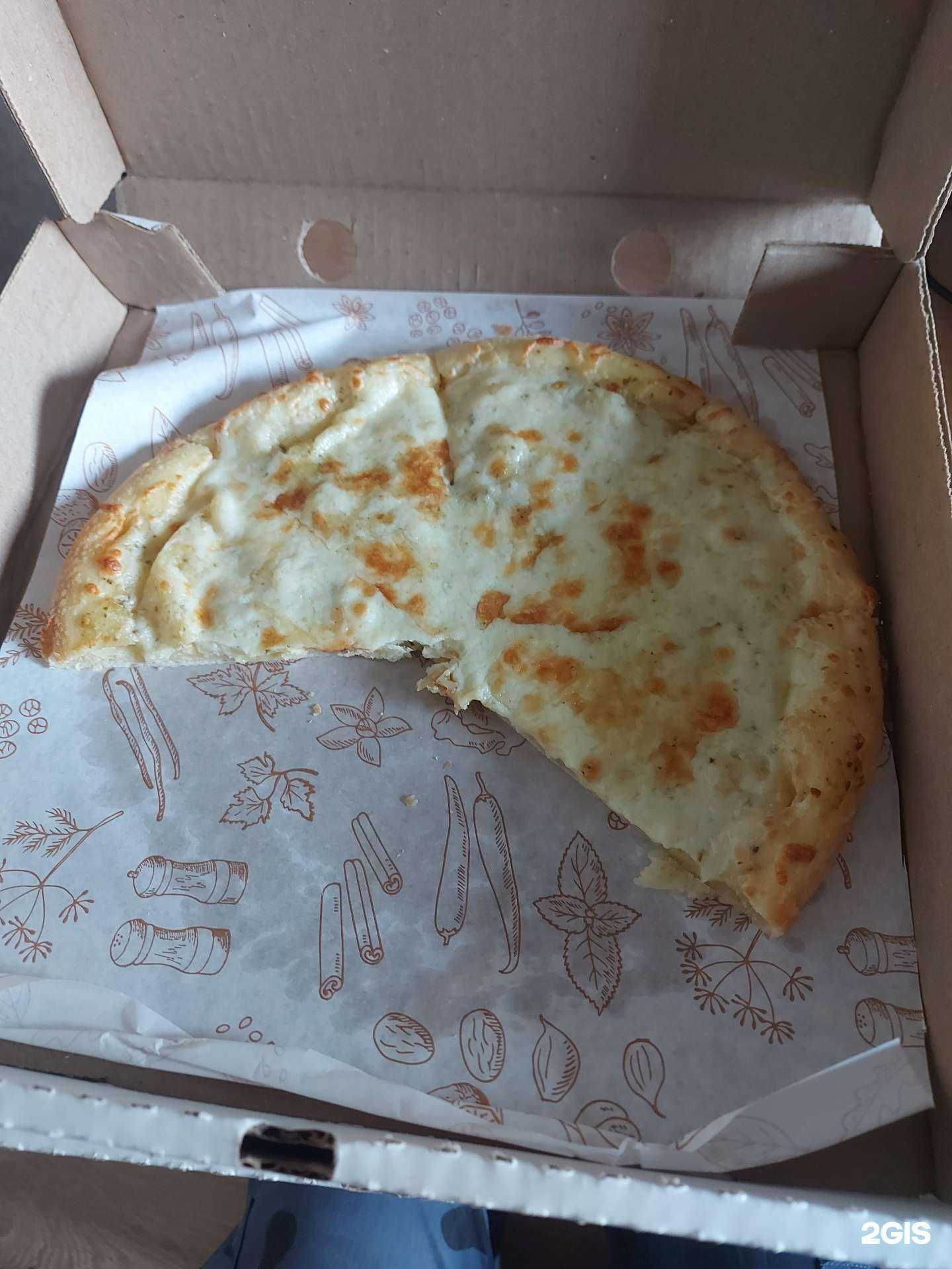 Отзывы на компанию Cушиwok в г. Кисловодск c фото