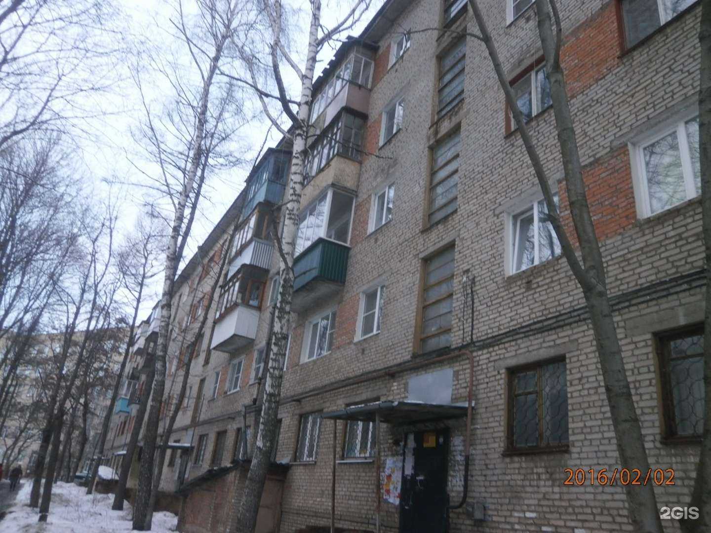 Отзывы на компанию Zona Neona в Туле c фото