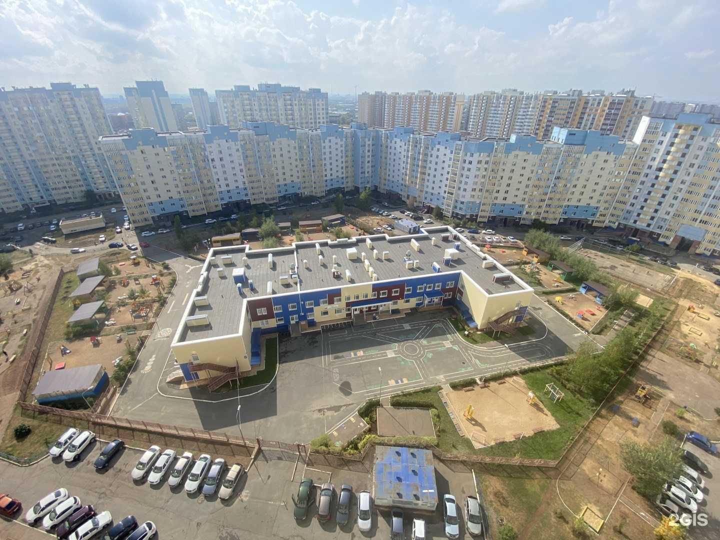 Отзывы на компанию Мечта в Оренбурге c фото