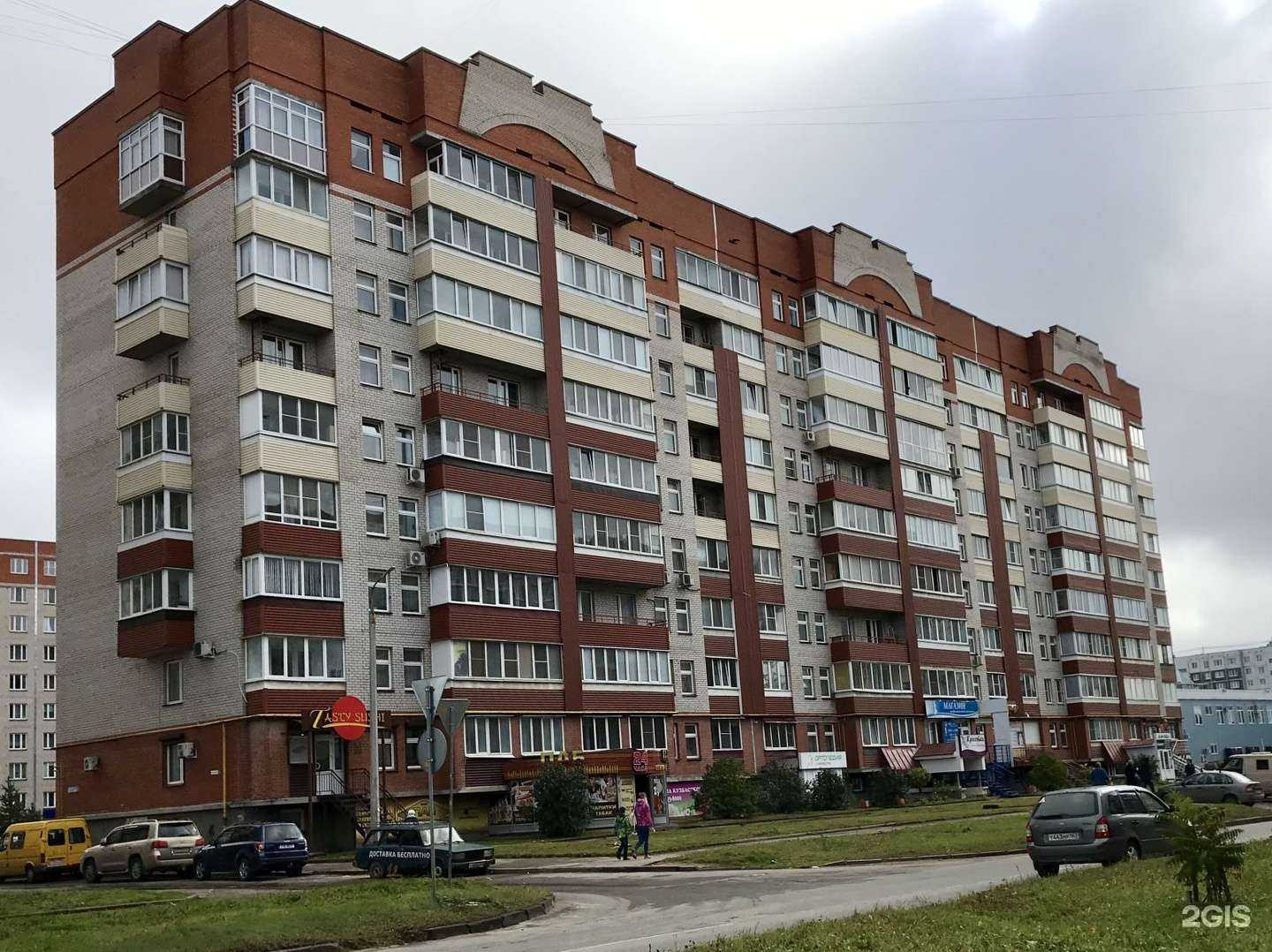 Отзывы на компанию Мой Зубной в Пскове c фото - фотография 2 из 2