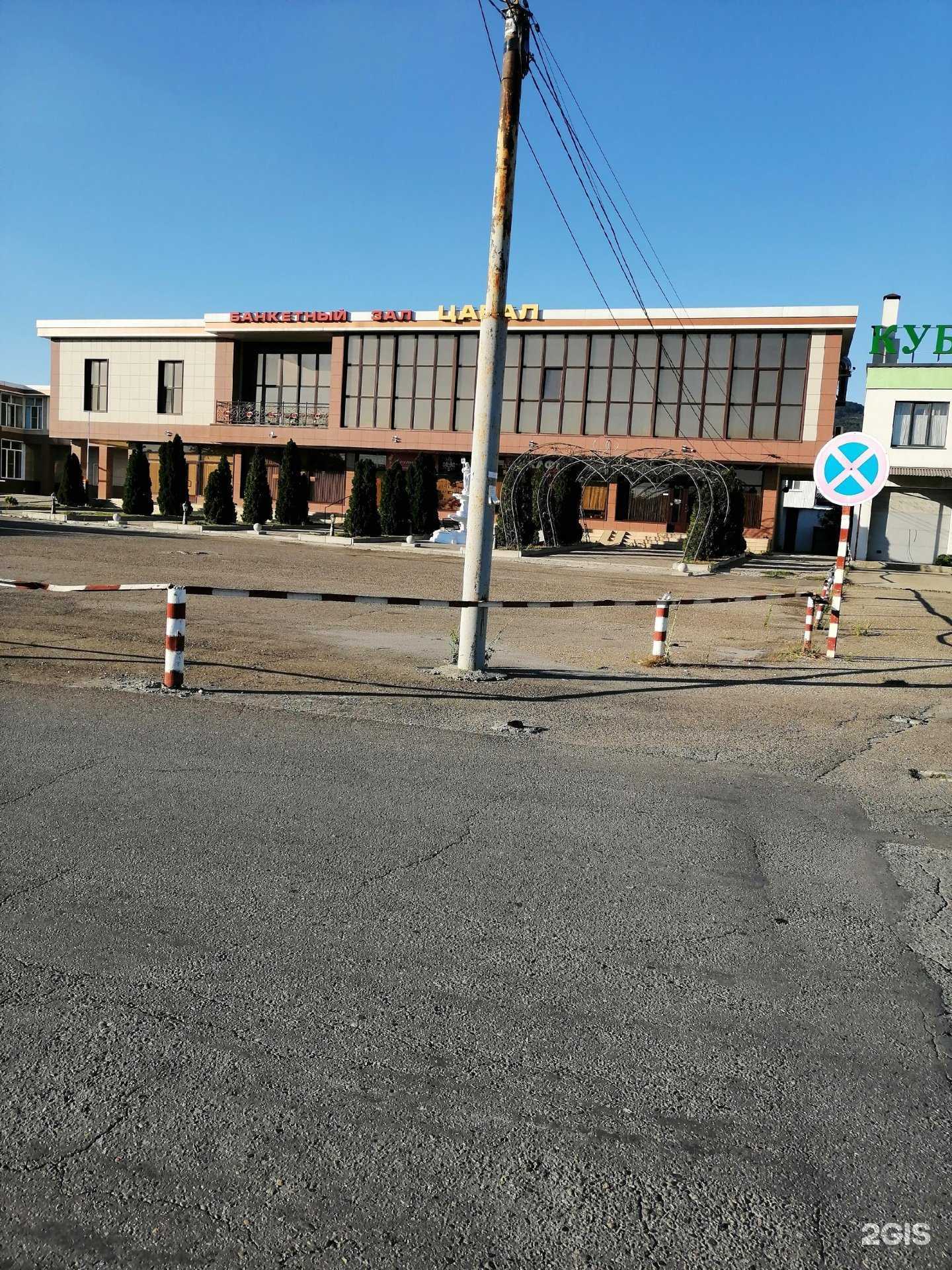 Отзывы на компанию Глобус моторс в Новороссийске c фото - фотография 2 из 2