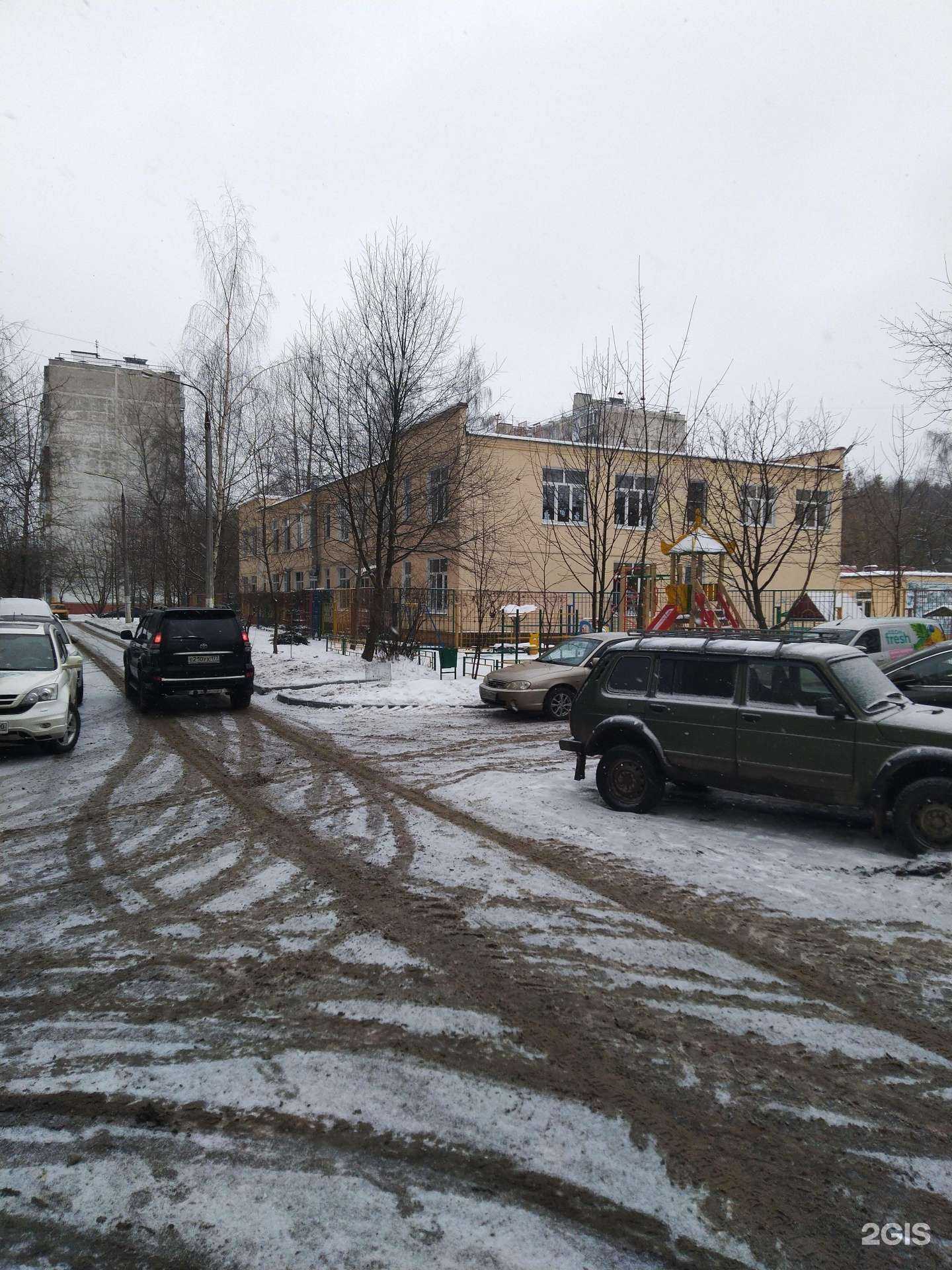 Отзывы на компанию Радость в Балашихе c фото