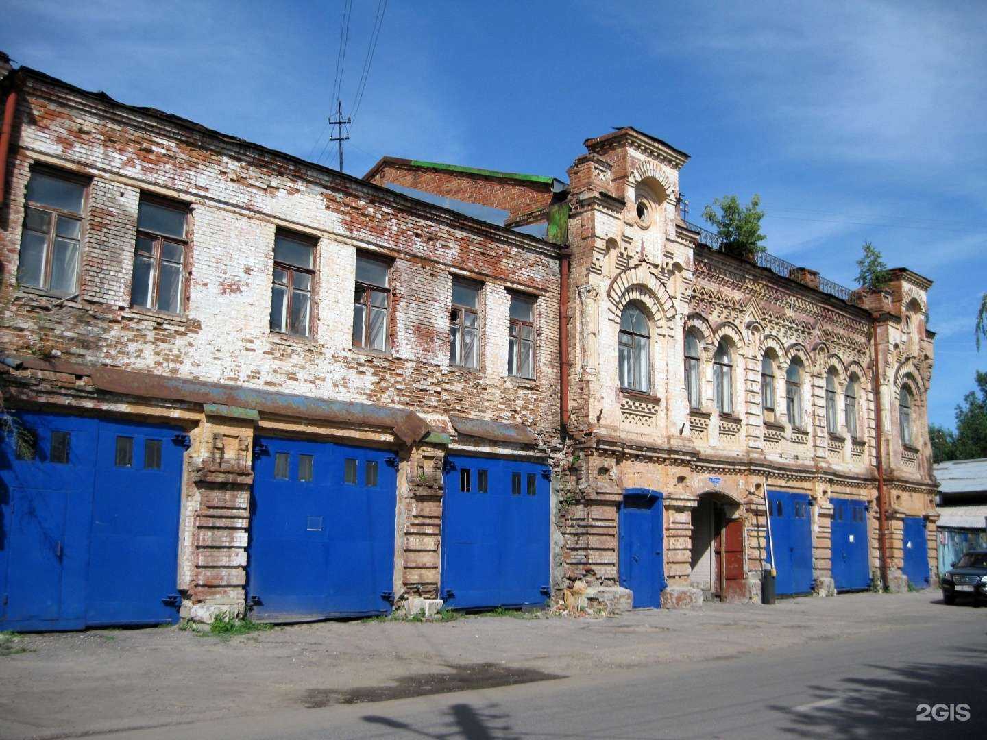 Отзывы на компанию Баланс Плюс в Пензе c фото - фотография 2 из 2