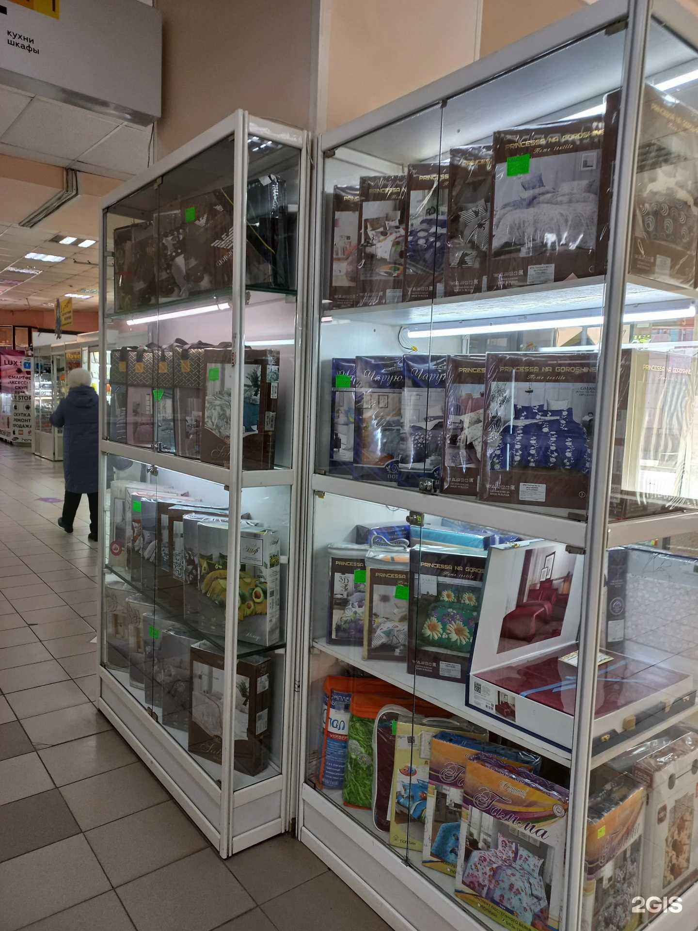 Отзывы на компанию Постелька в г. Иркутск c фото